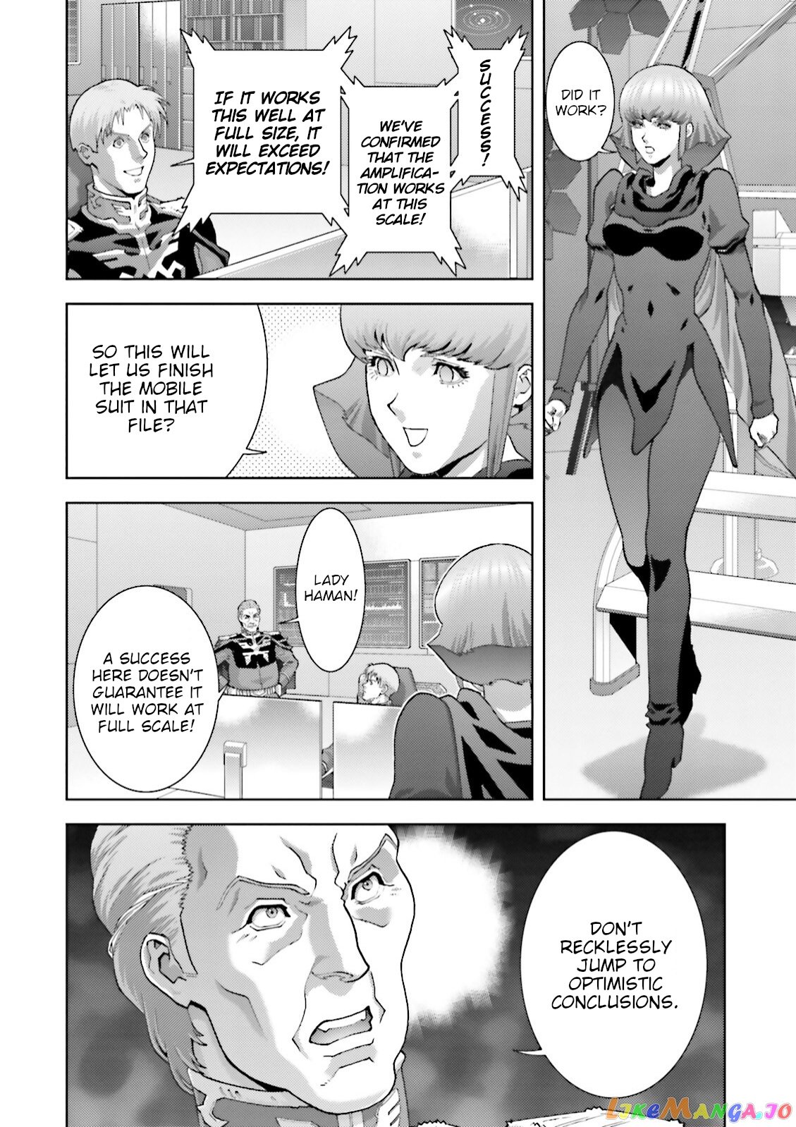 Mobile Suit Zeta Gundam - Define chapter 45.5 - page 32