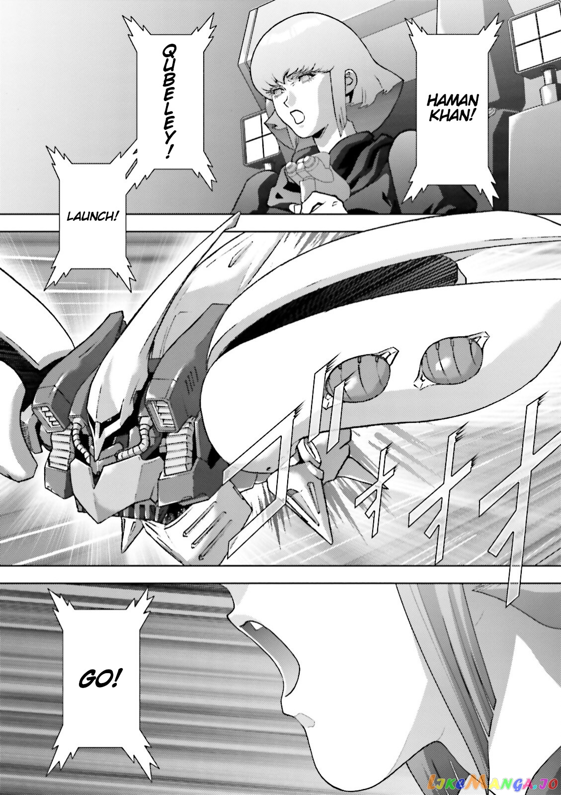 Mobile Suit Zeta Gundam - Define chapter 45.5 - page 35