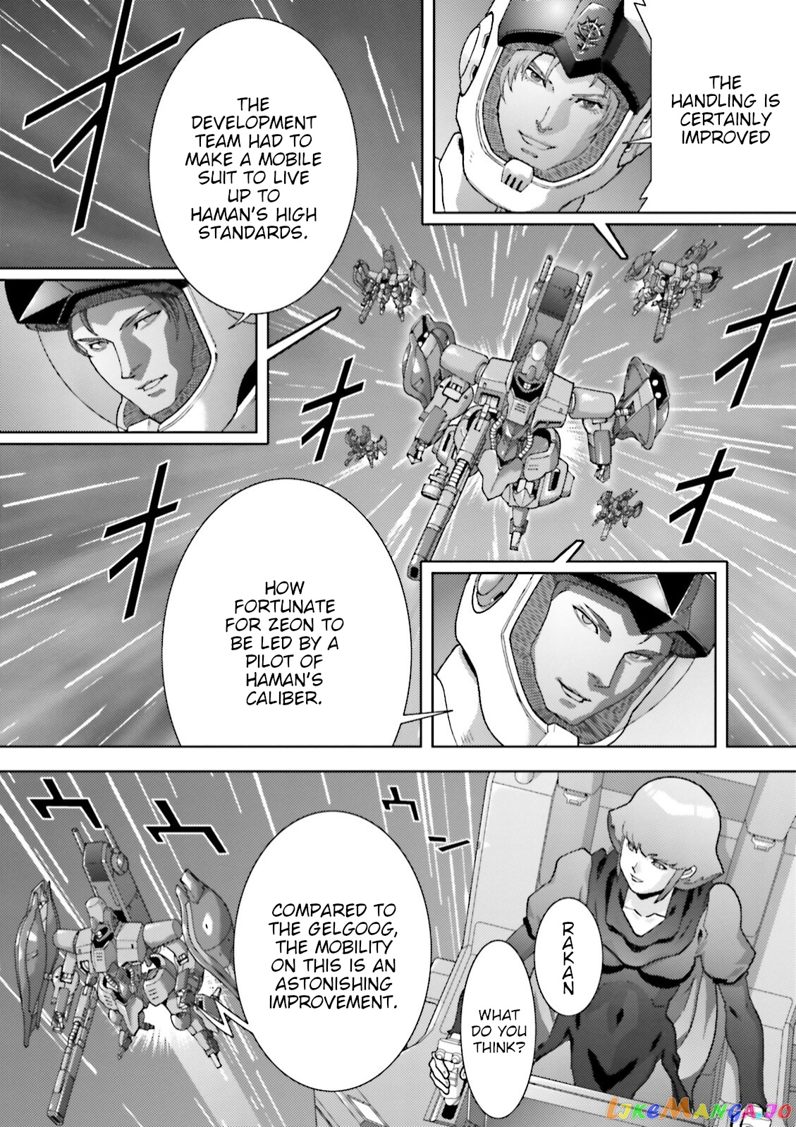 Mobile Suit Zeta Gundam - Define chapter 45.5 - page 4