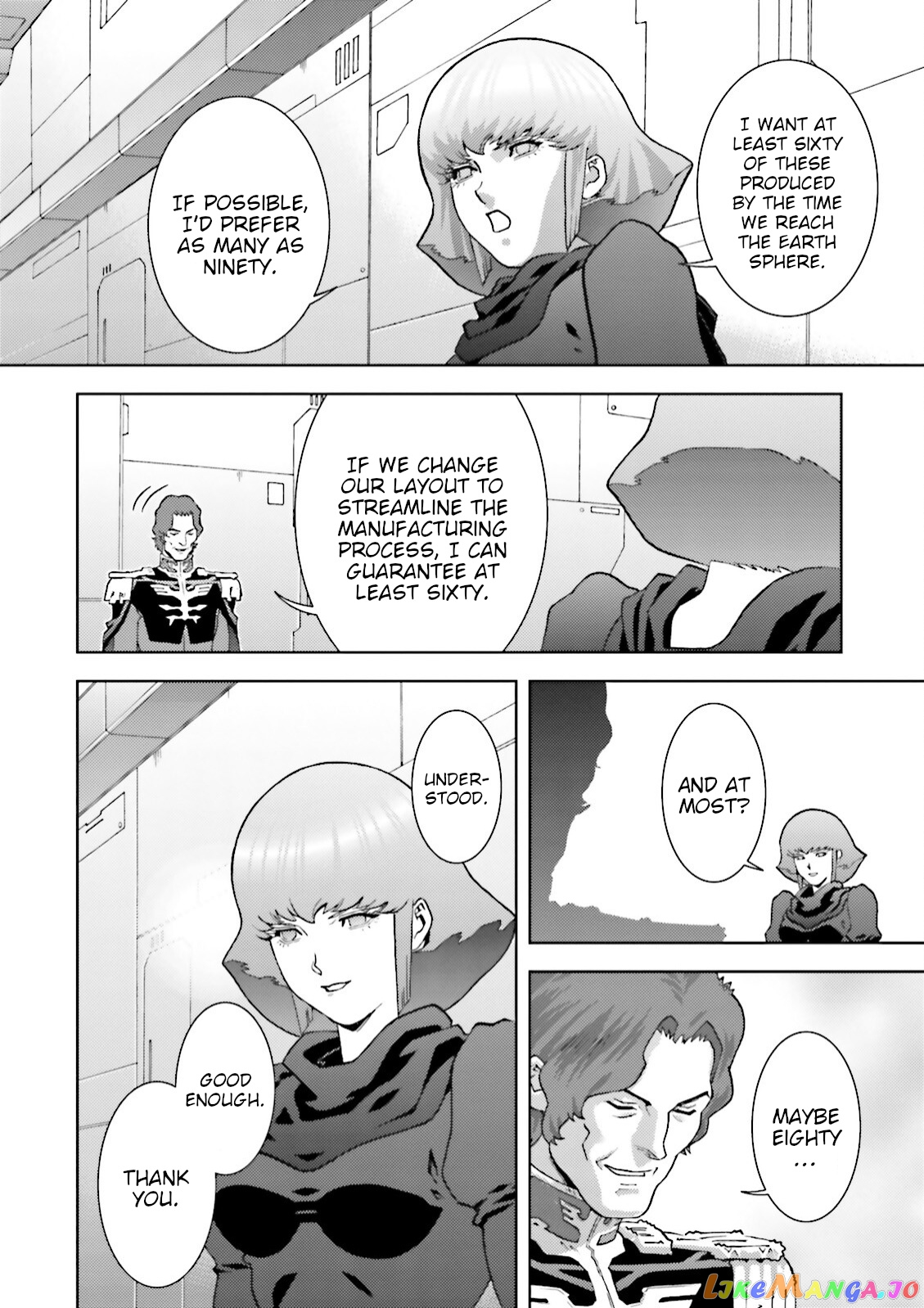 Mobile Suit Zeta Gundam - Define chapter 45.5 - page 8