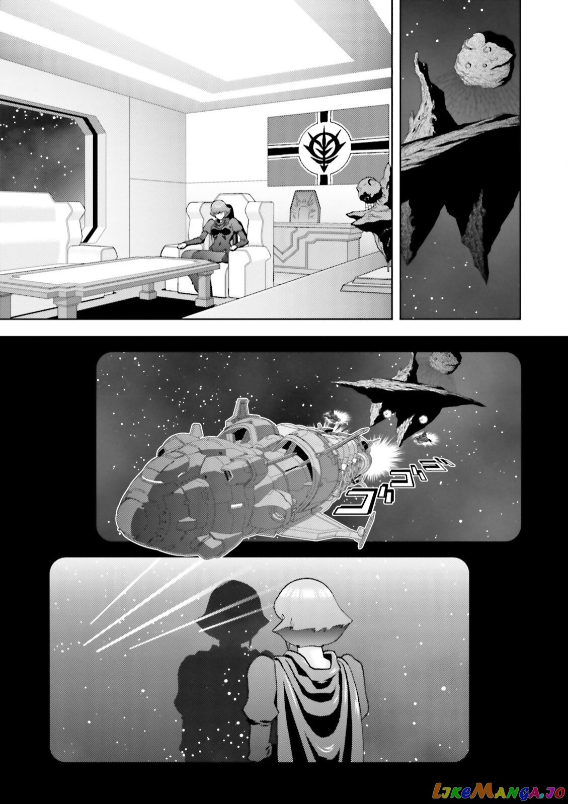 Mobile Suit Zeta Gundam - Define chapter 45.5 - page 9