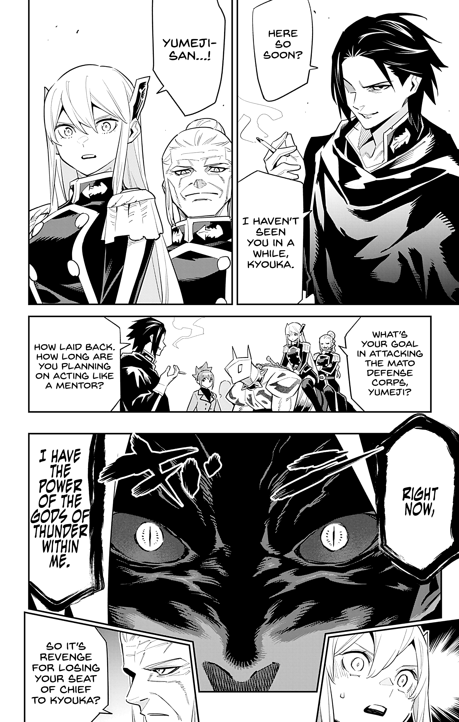 Slave of the Magic Capital's Elite Troops chapter 92 - page 6