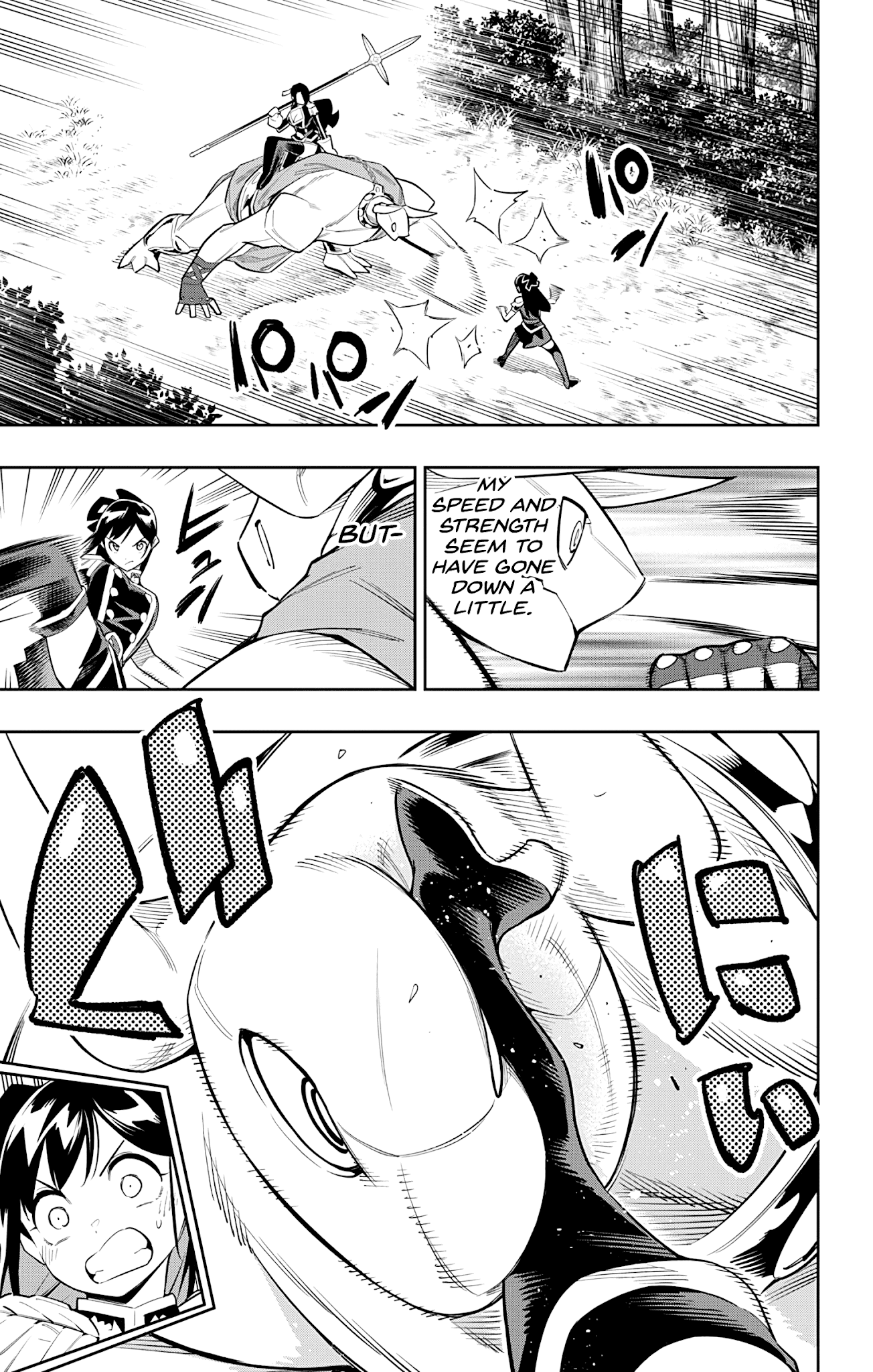 Slave of the Magic Capital's Elite Troops chapter 67 - page 3