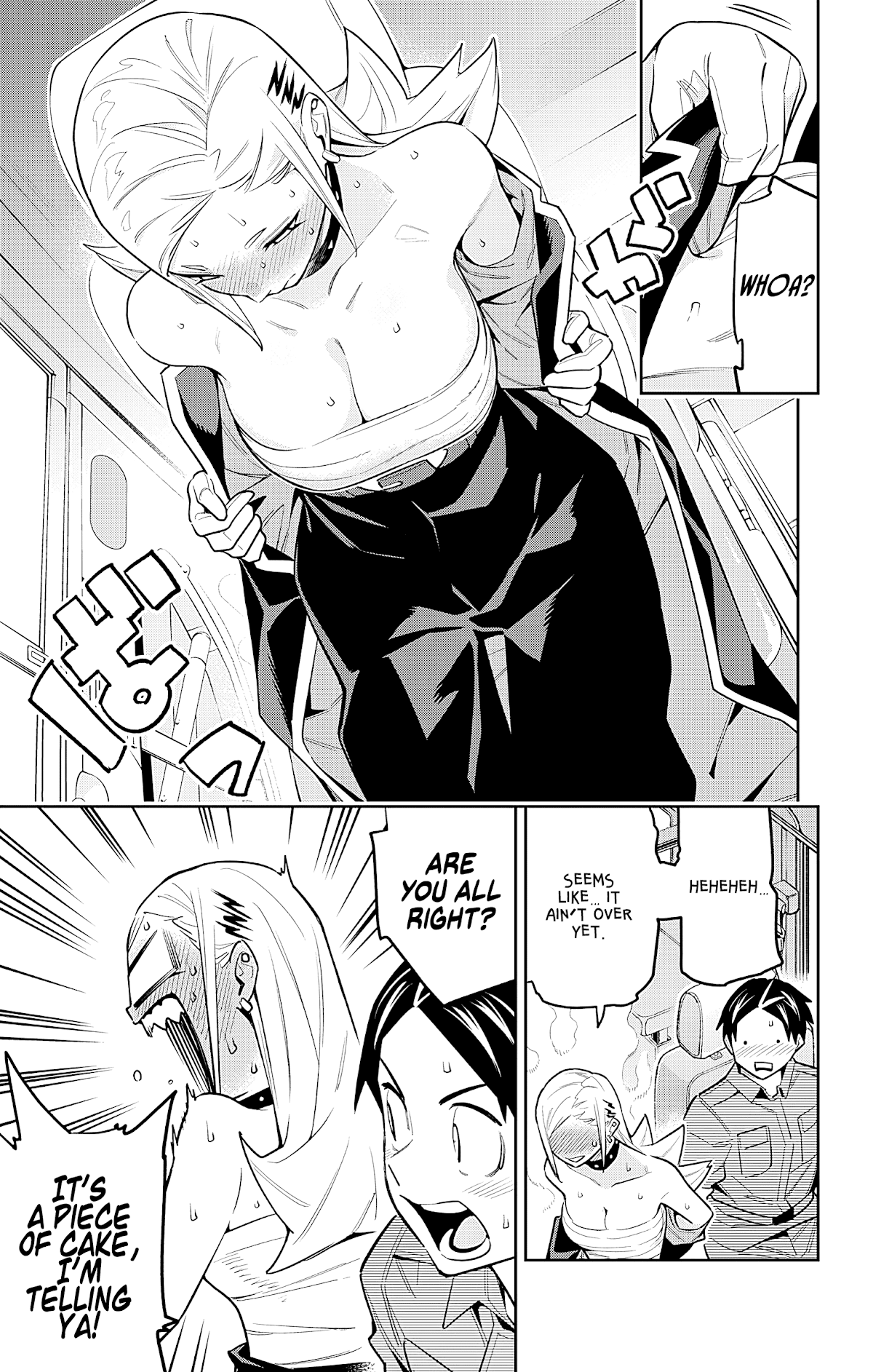 Slave of the Magic Capital's Elite Troops chapter 84 - page 13