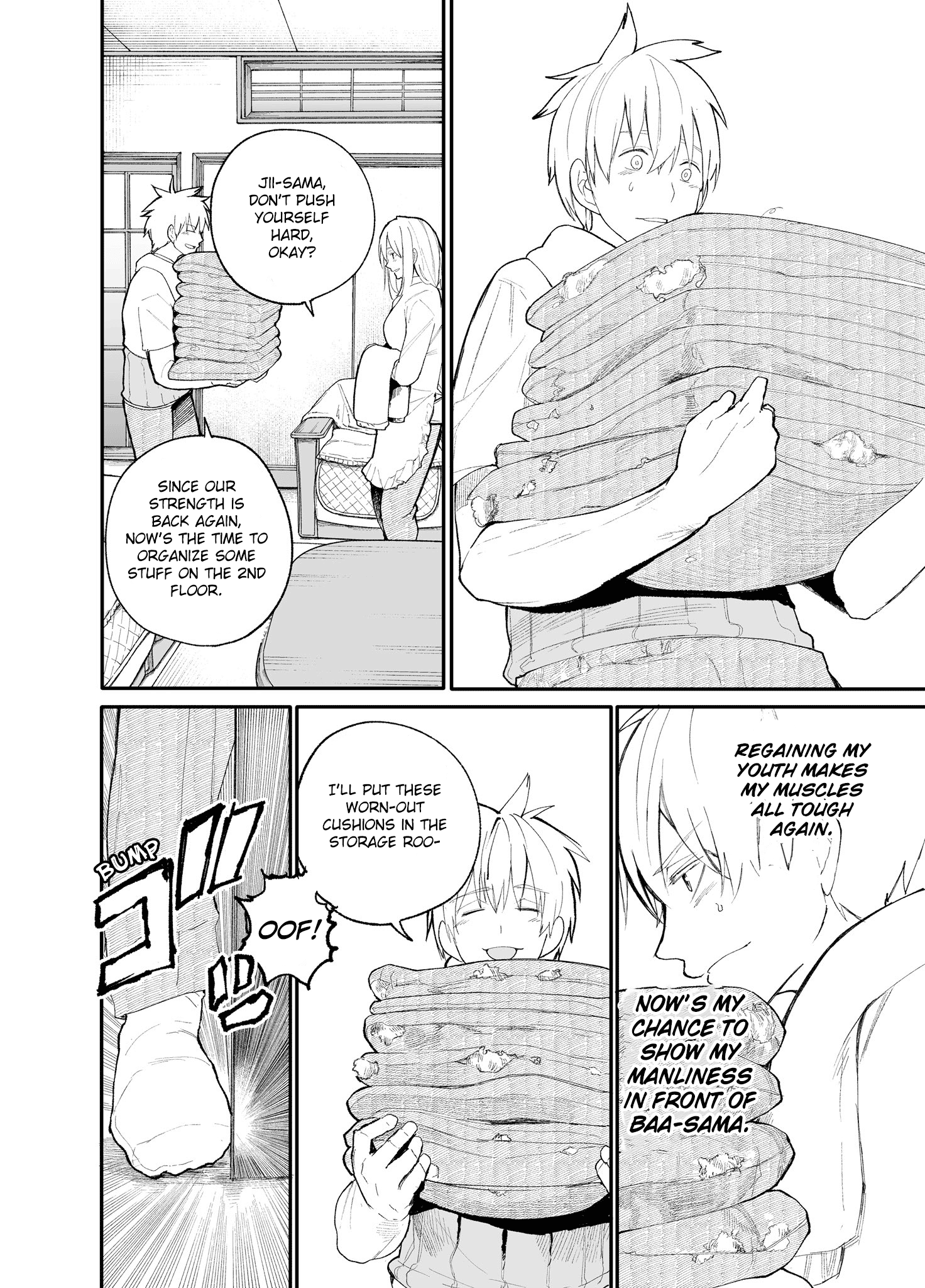 A Story About A Grandpa and Grandma who Returned Back to their Youth. chapter 23 - page 2
