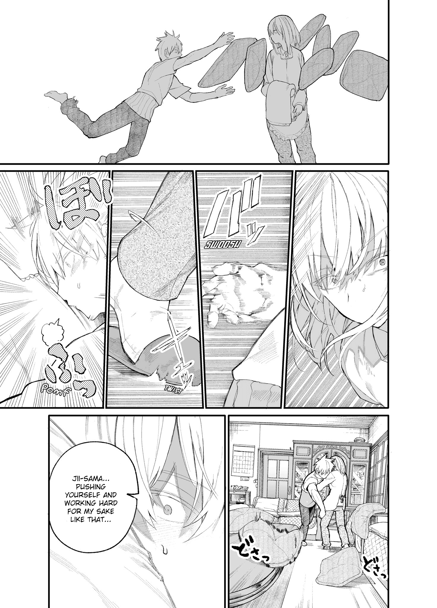 A Story About A Grandpa and Grandma who Returned Back to their Youth. chapter 23 - page 3