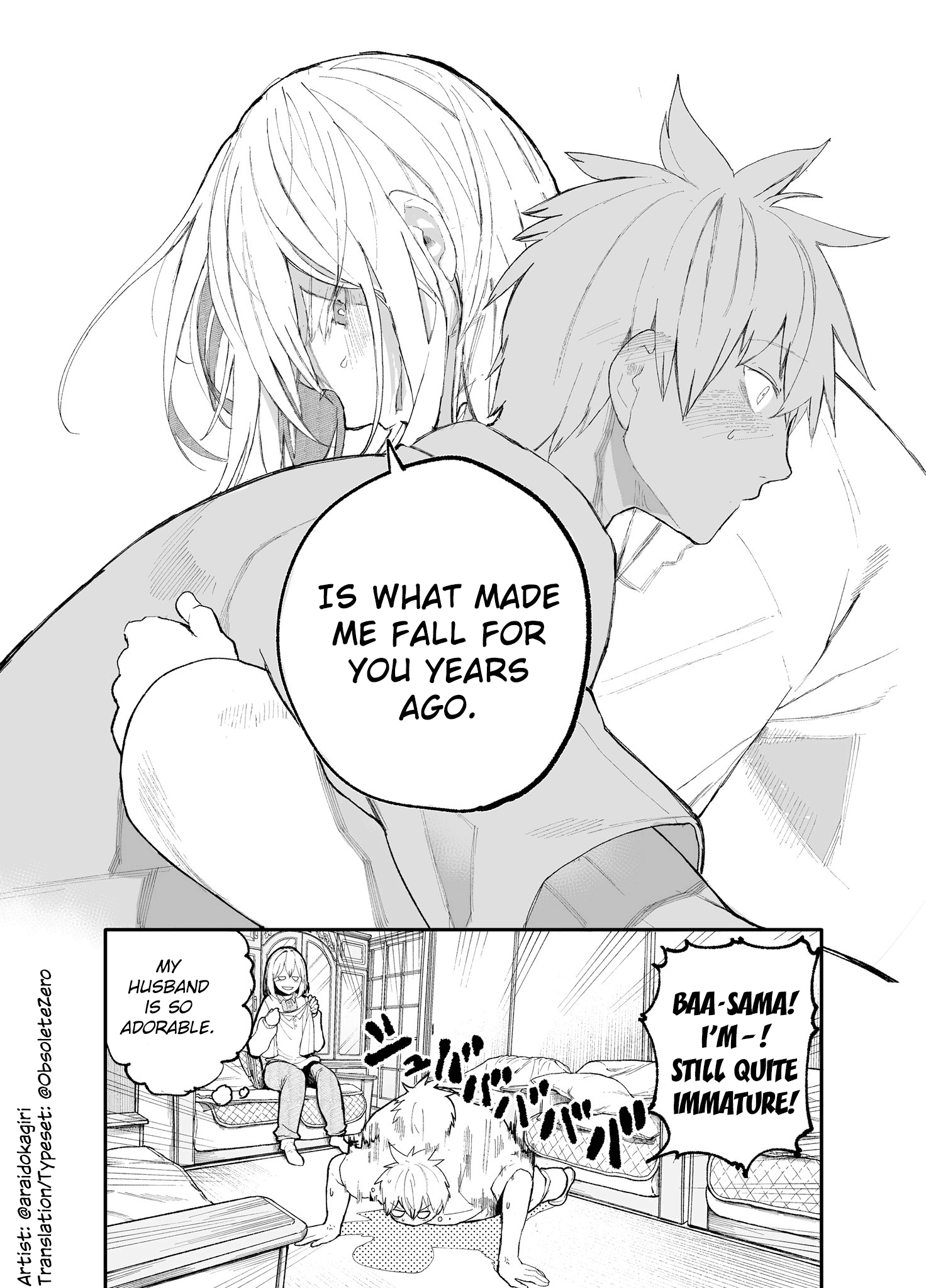 A Story About A Grandpa and Grandma who Returned Back to their Youth. chapter 23 - page 4