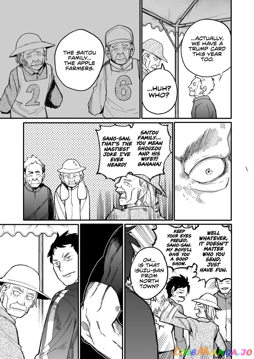 A Story About A Grandpa and Grandma who Returned Back to their Youth. chapter 34 - page 3