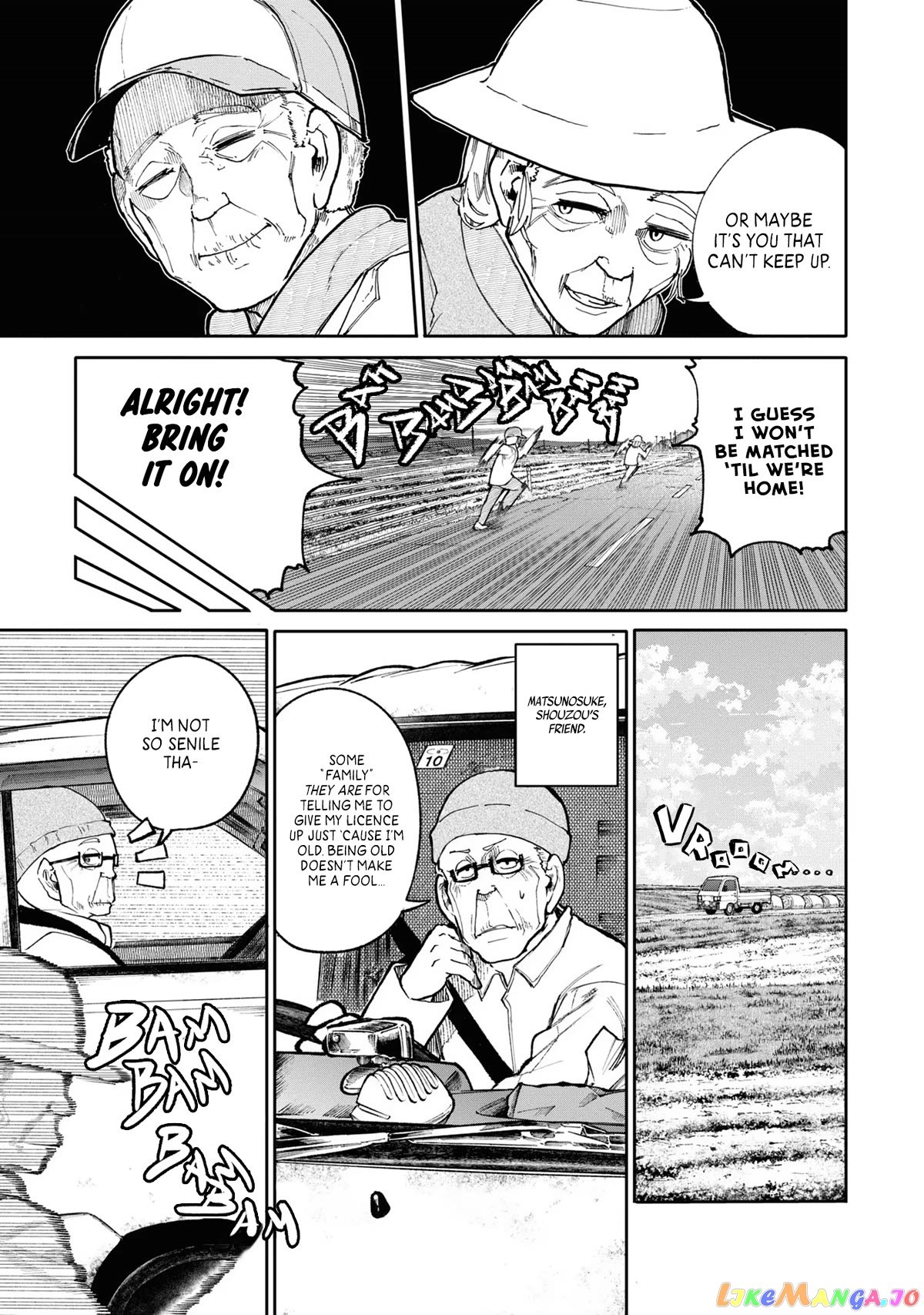 A Story About A Grandpa and Grandma who Returned Back to their Youth. chapter 74 - page 3