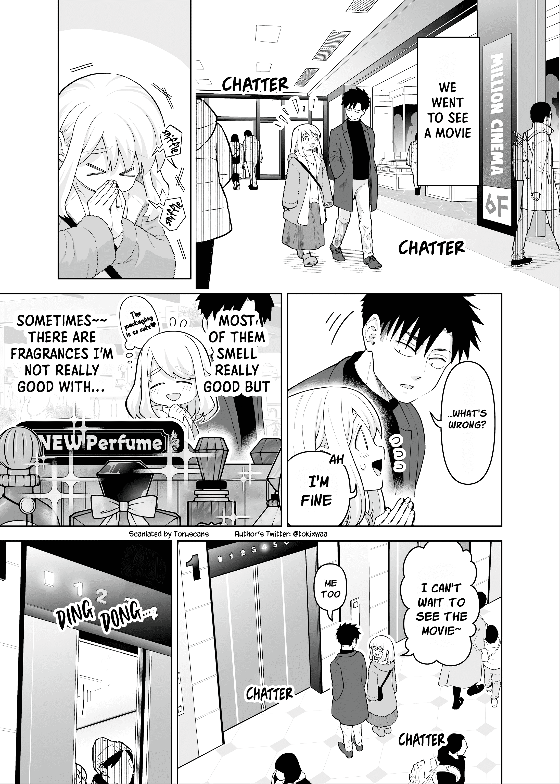 A Story About A Very Ordinary Couple chapter 18 - page 1