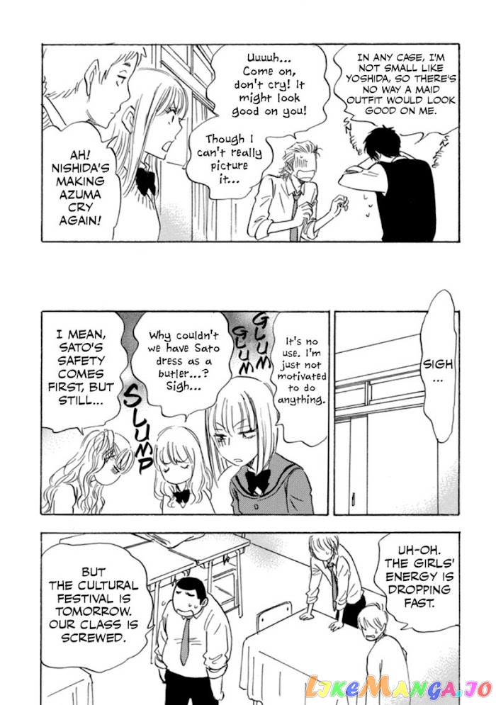 Aitsu no Daihonmei chapter 39 - page 45