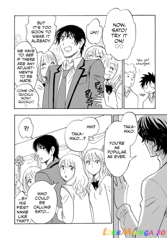 Aitsu no Daihonmei chapter 39 - page 77