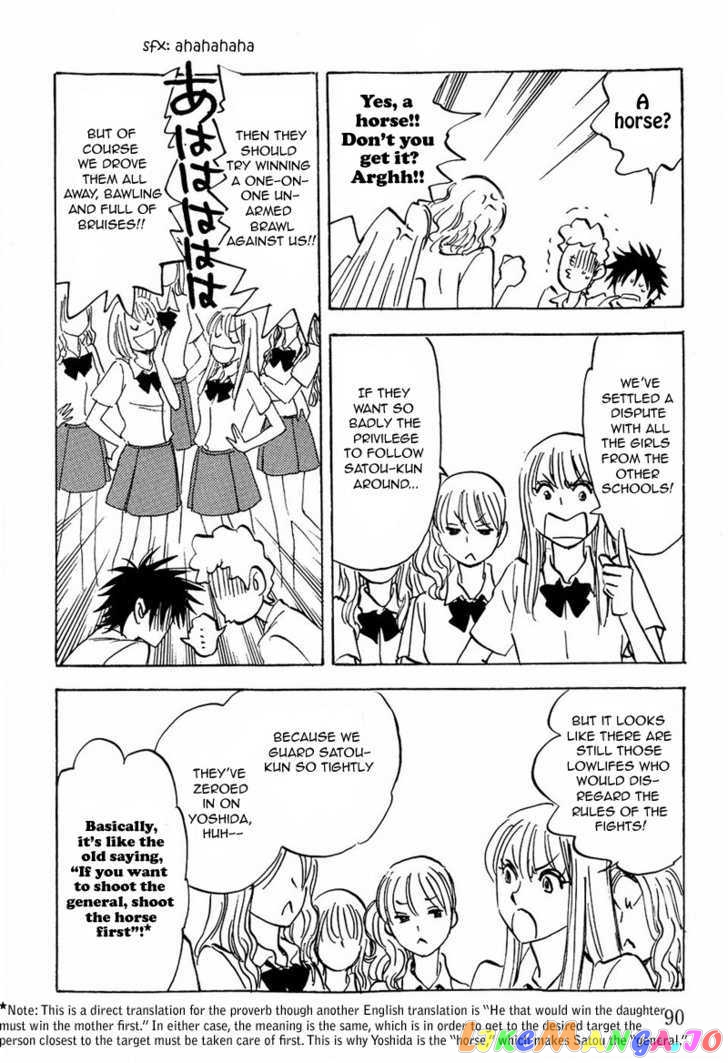 Aitsu no Daihonmei chapter 10 - page 26