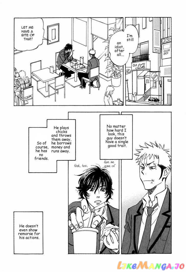 Aitsu no Daihonmei chapter 12 - page 31