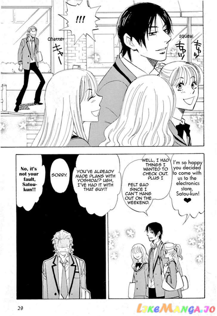 Aitsu no Daihonmei chapter 16 - page 23