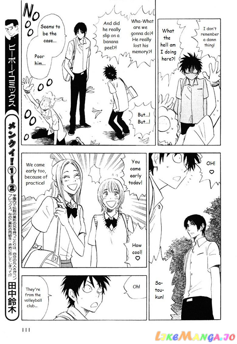 Aitsu no Daihonmei chapter 20 - page 9