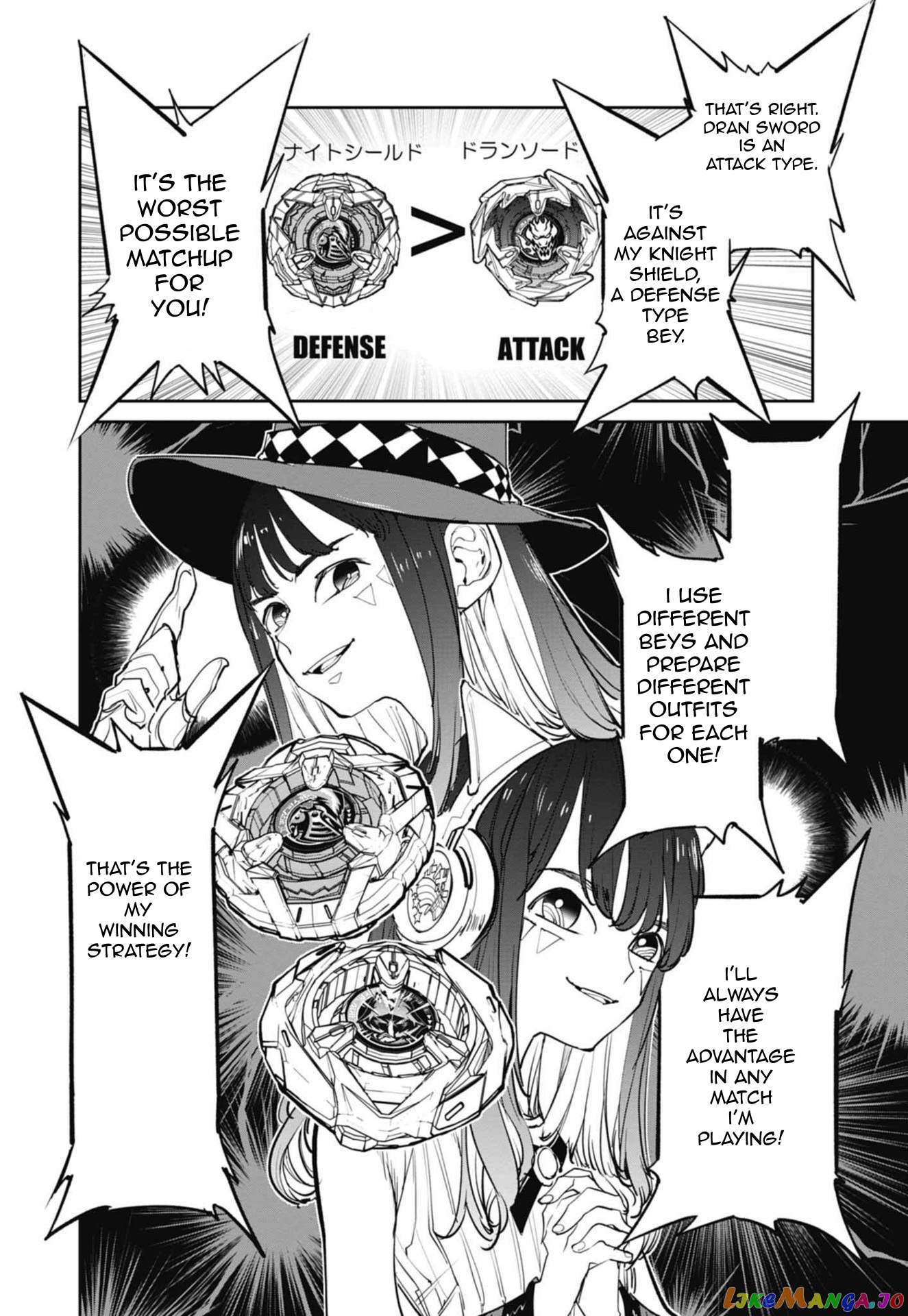 Beyblade X Chapter 2 - page 47