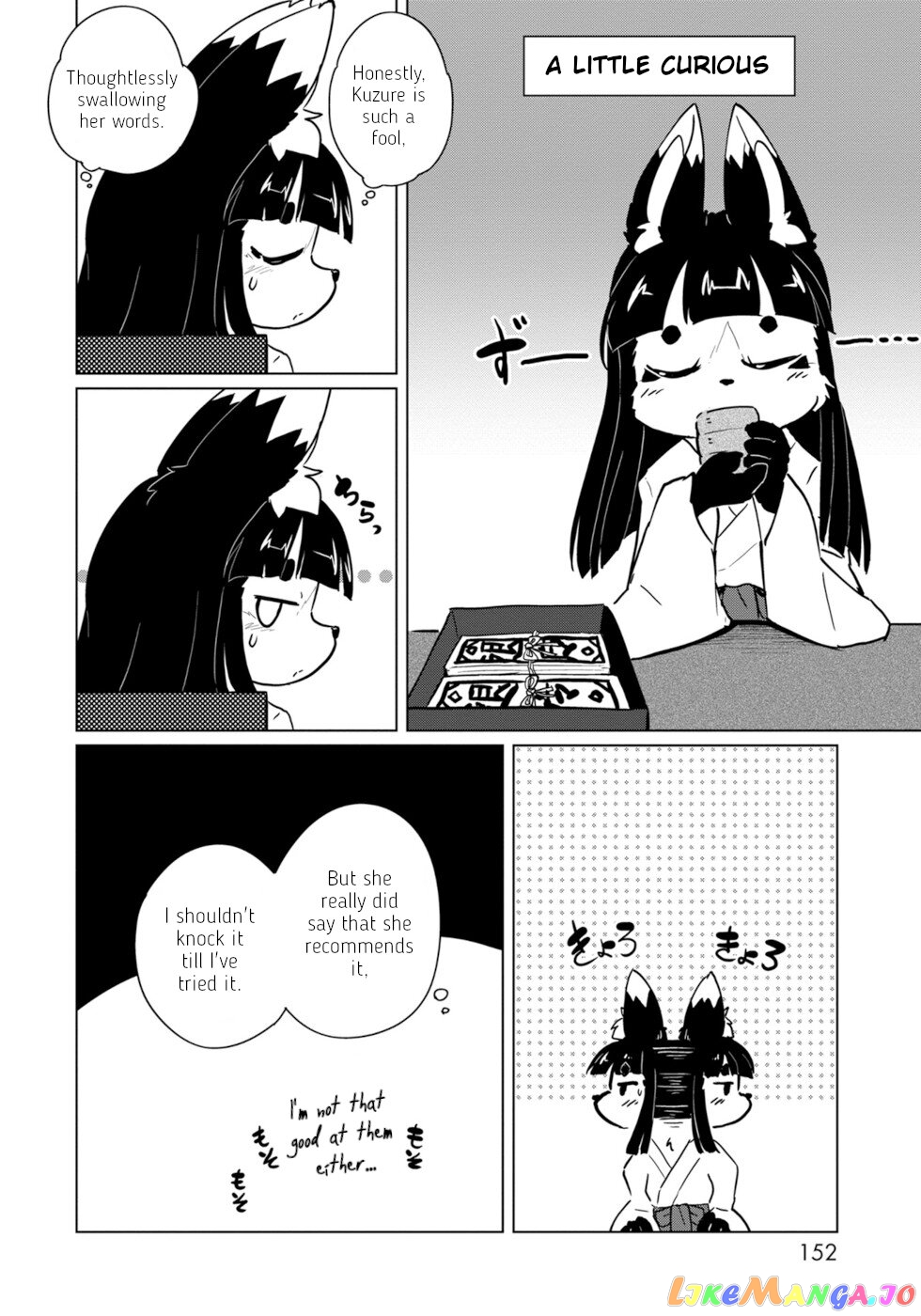 Disaster Fox Kuzure-Chan chapter 18 - page 24