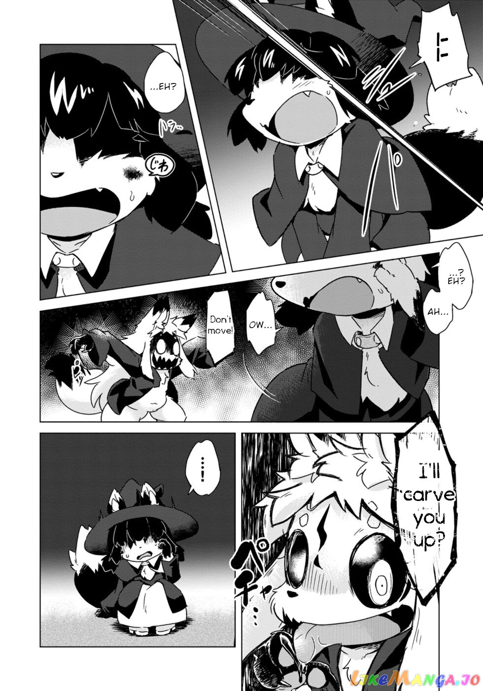 Disaster Fox Kuzure-Chan chapter 8 - page 20