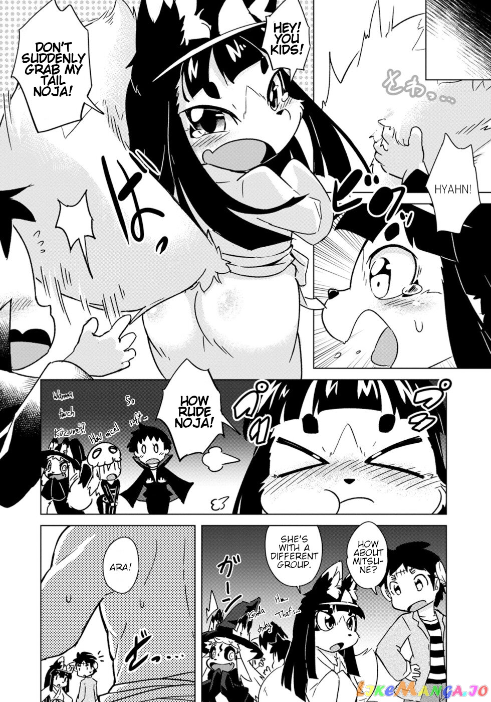 Disaster Fox Kuzure-Chan chapter 8 - page 6