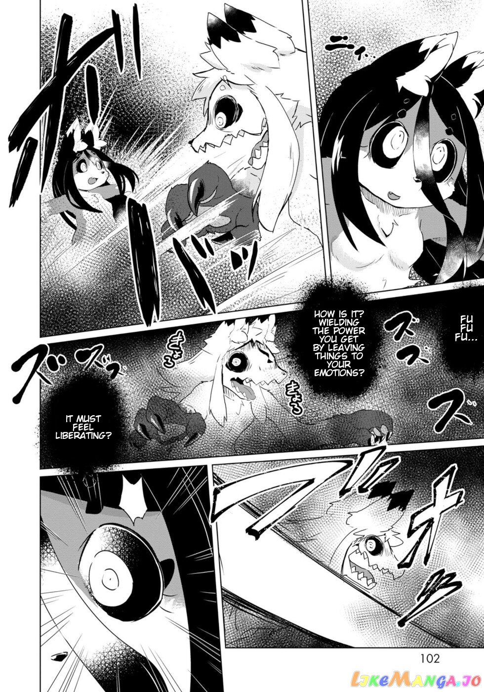 Disaster Fox Kuzure-Chan chapter 23 - page 4