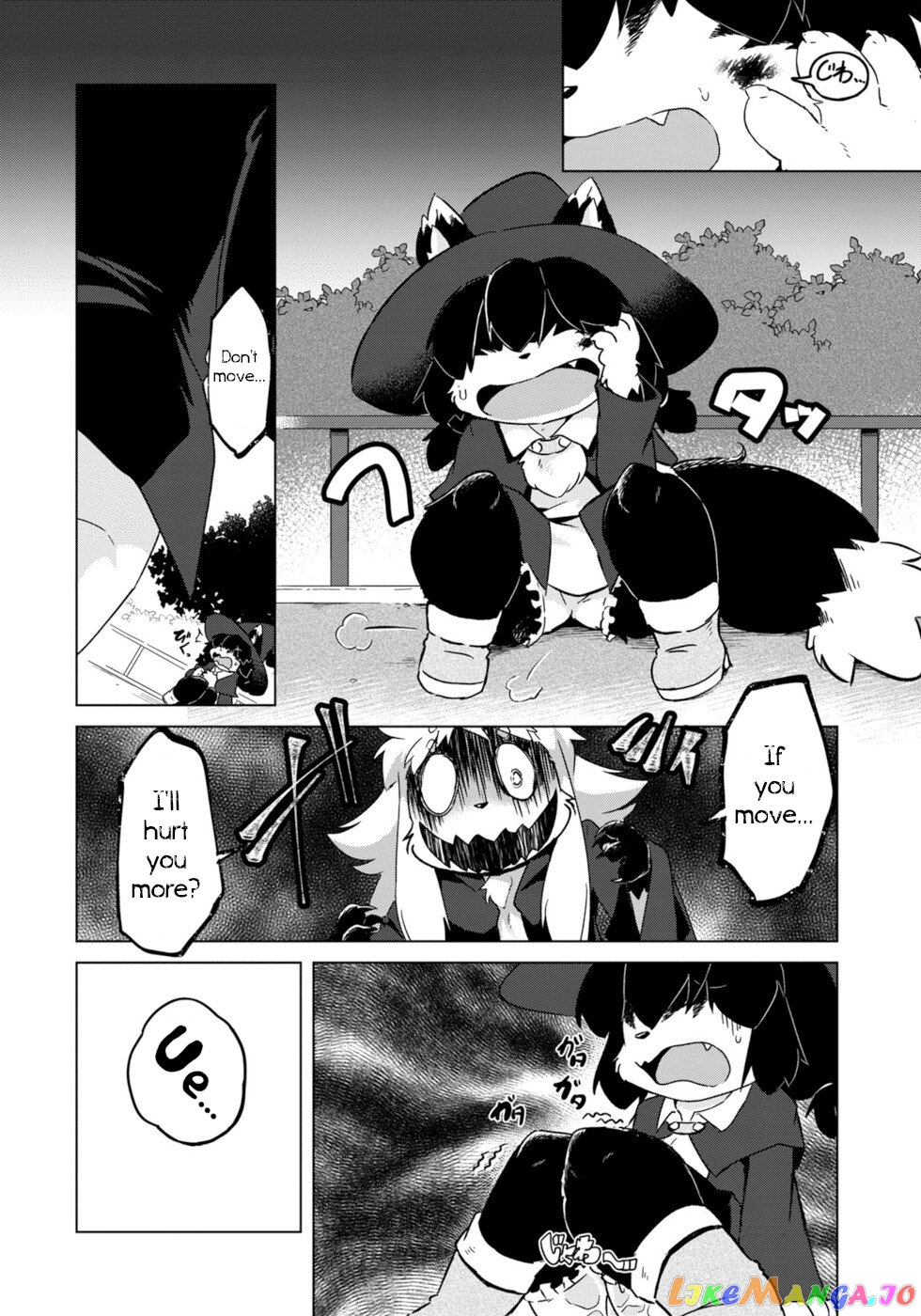 Disaster Fox Kuzure-Chan chapter 9 - page 4