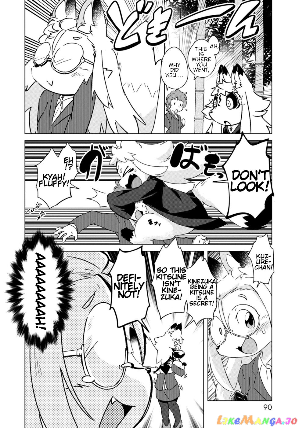 Disaster Fox Kuzure-Chan chapter 10 - page 14