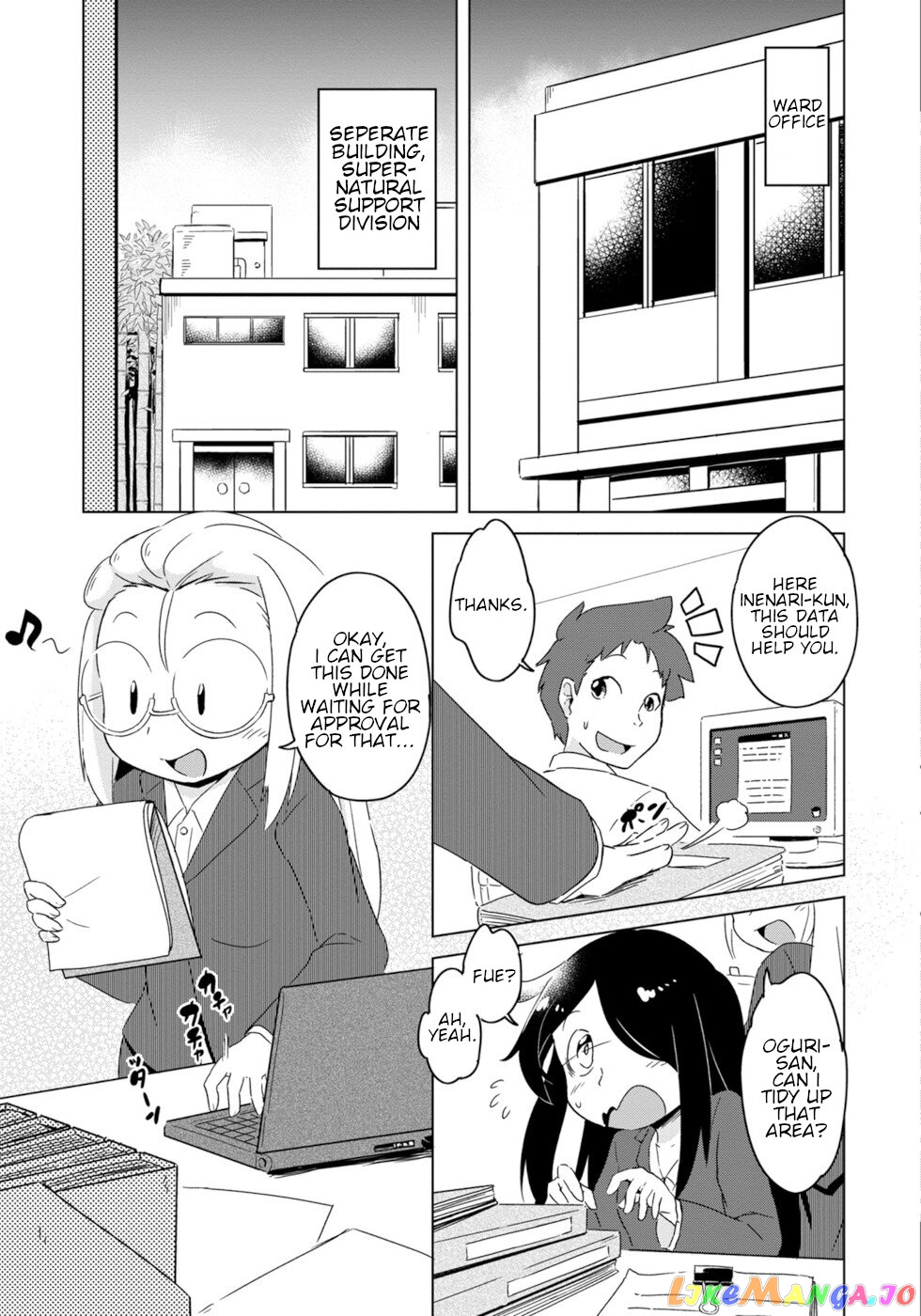 Disaster Fox Kuzure-Chan chapter 10 - page 3