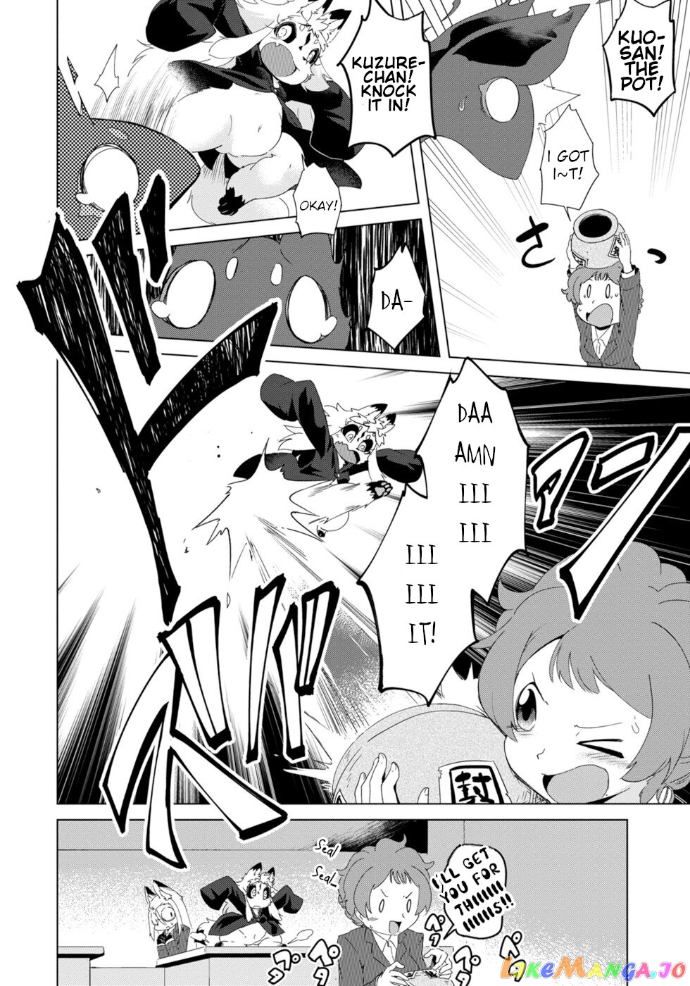 Disaster Fox Kuzure-Chan chapter 11 - page 20