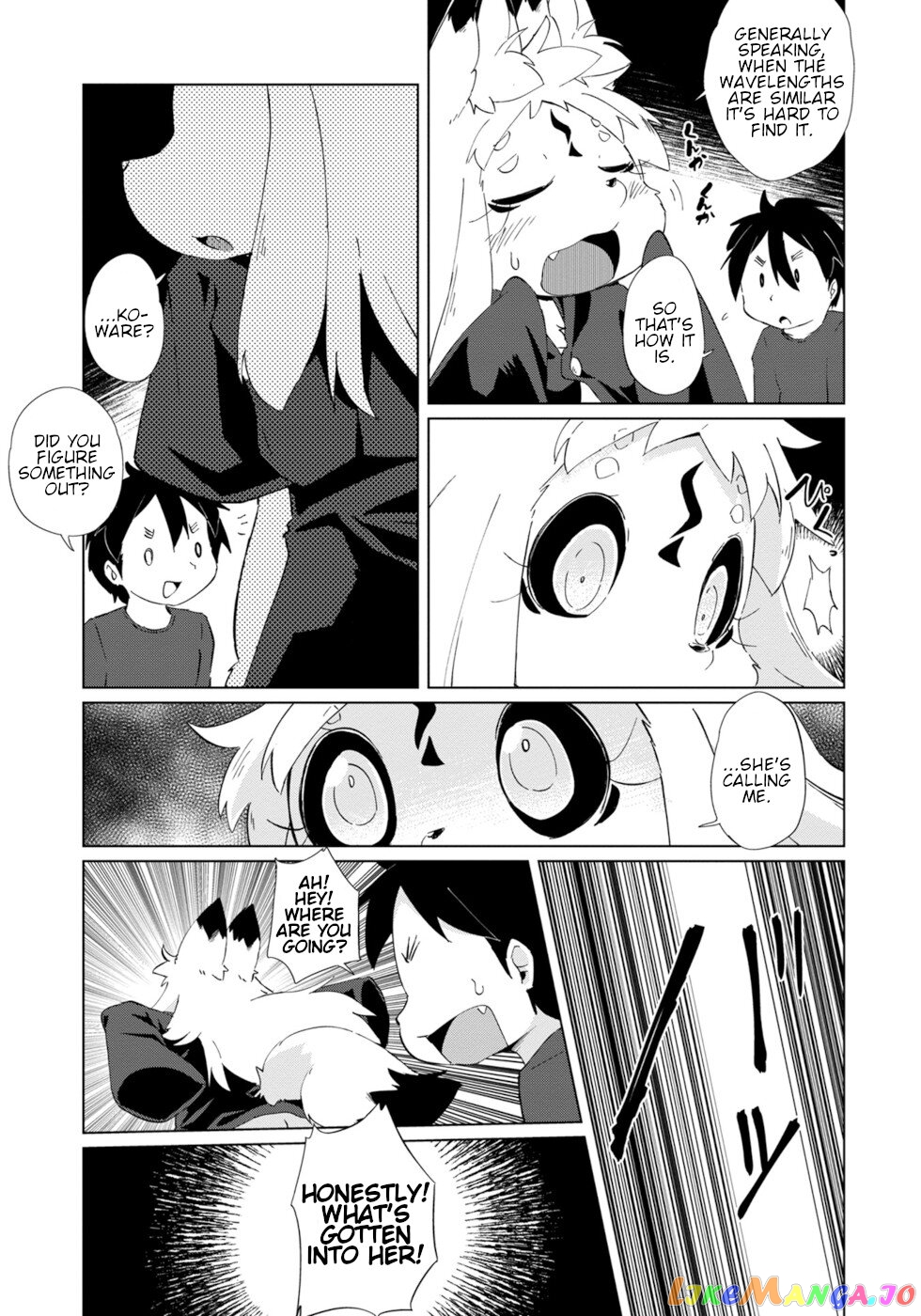 Disaster Fox Kuzure-Chan chapter 28 - page 5