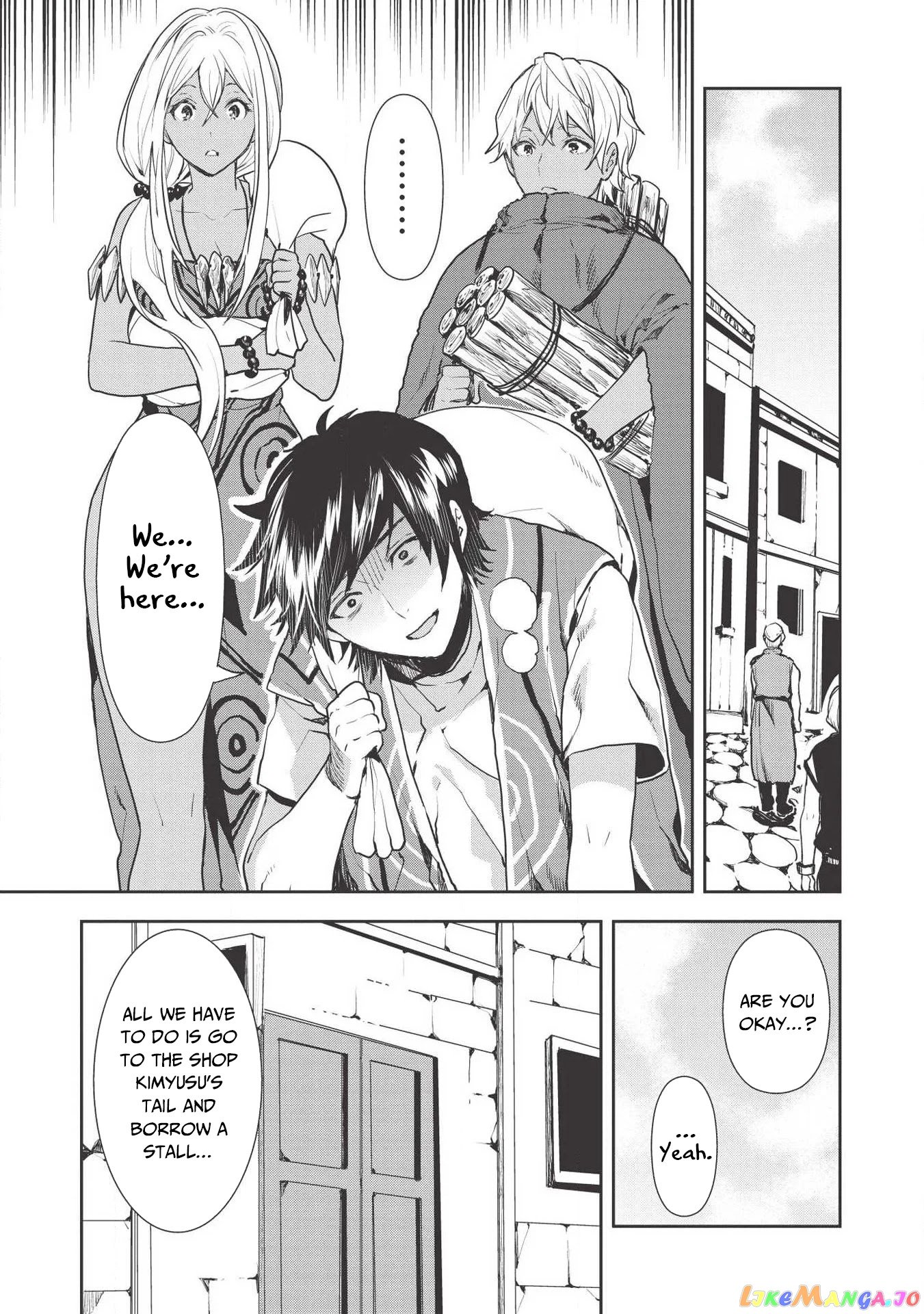 Cooking in Another World chapter 21 - page 6