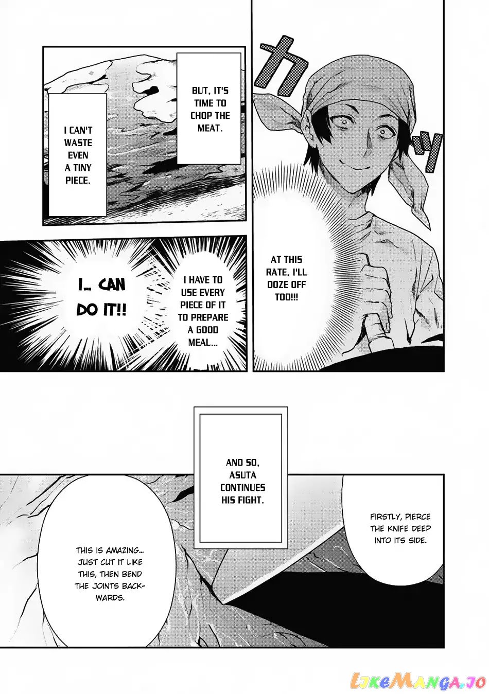 Cooking in Another World chapter 4 - page 6