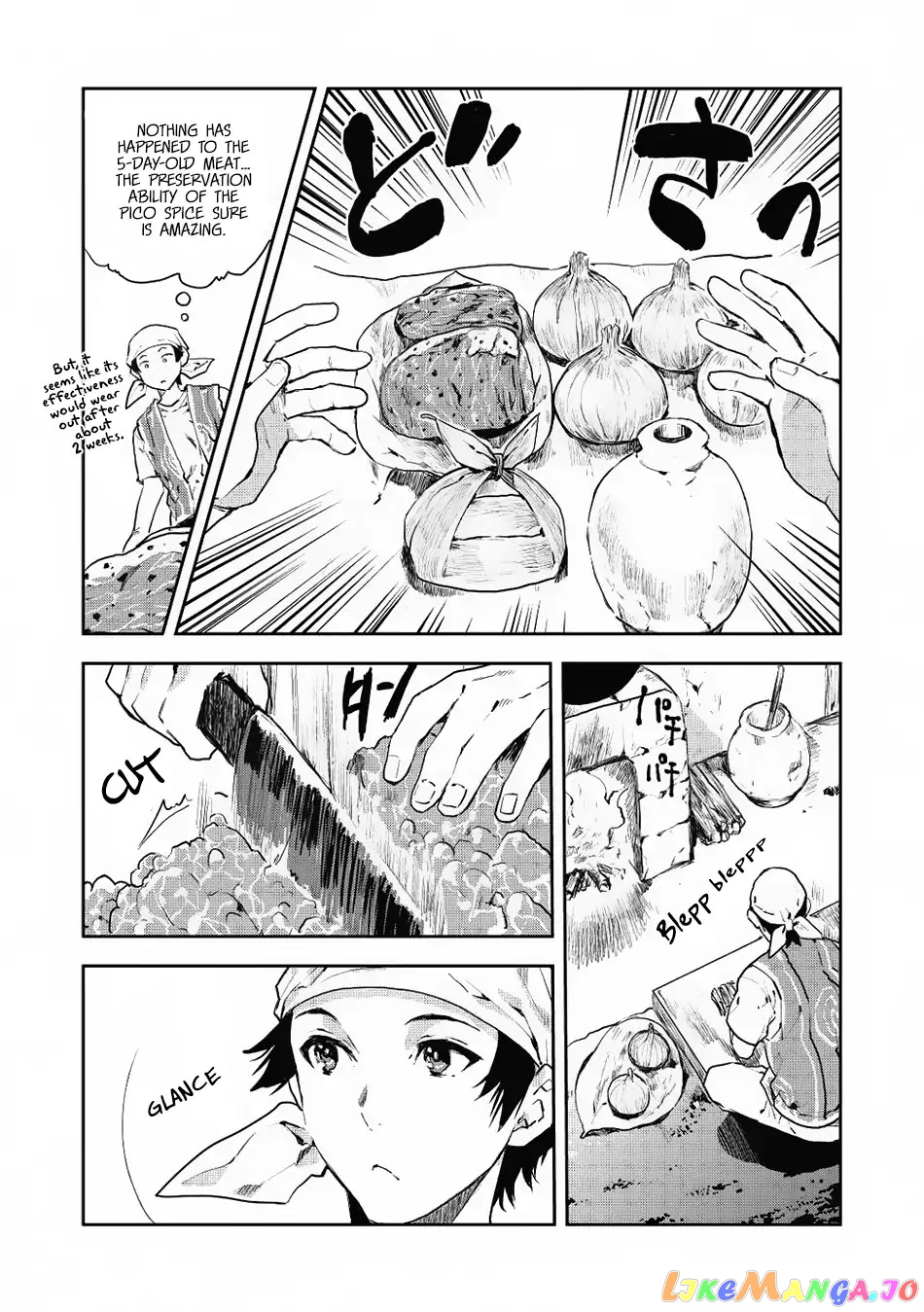 Cooking in Another World chapter 5 - page 8