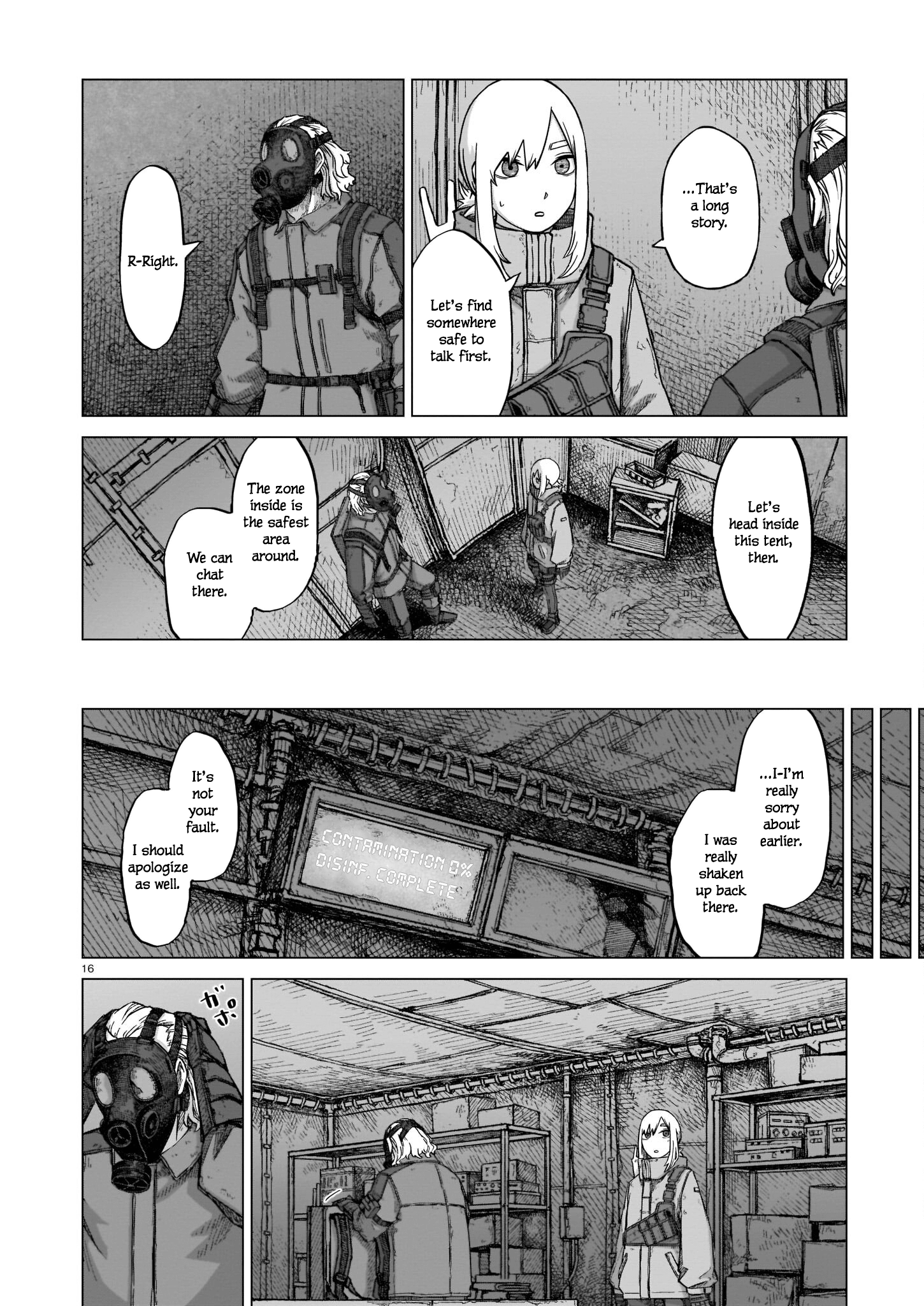 Usuzumi no Hate chapter 7 - page 14