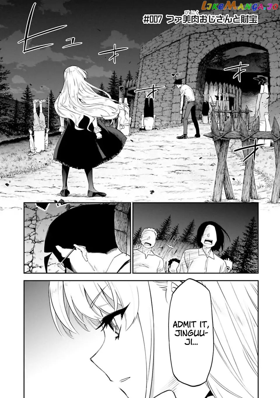 Fantasy Bishoujo Juniku Ojisan to chapter 7 - page 1