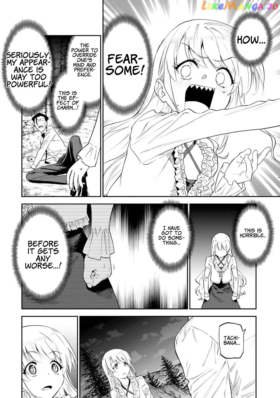 Fantasy Bishoujo Juniku Ojisan to chapter 7 - page 6