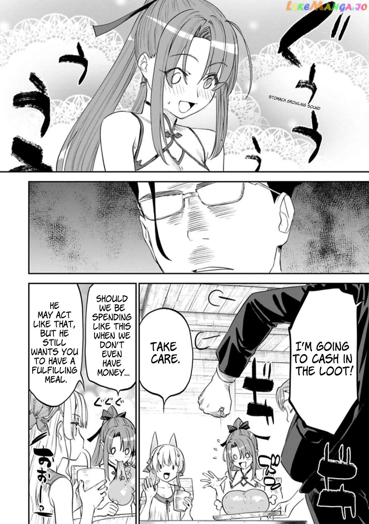 Fantasy Bishoujo Juniku Ojisan to chapter 91 - page 4