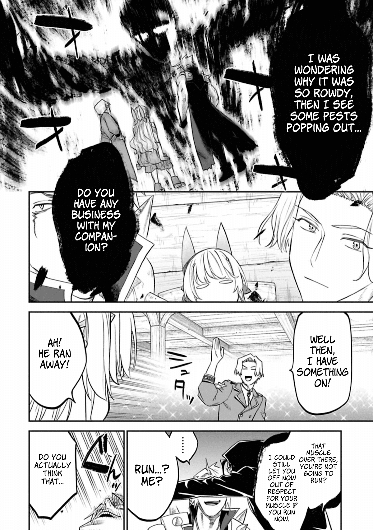 Fantasy Bishoujo Juniku Ojisan to chapter 92 - page 8