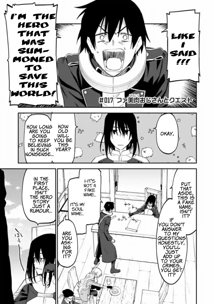 Fantasy Bishoujo Juniku Ojisan to chapter 17 - page 1