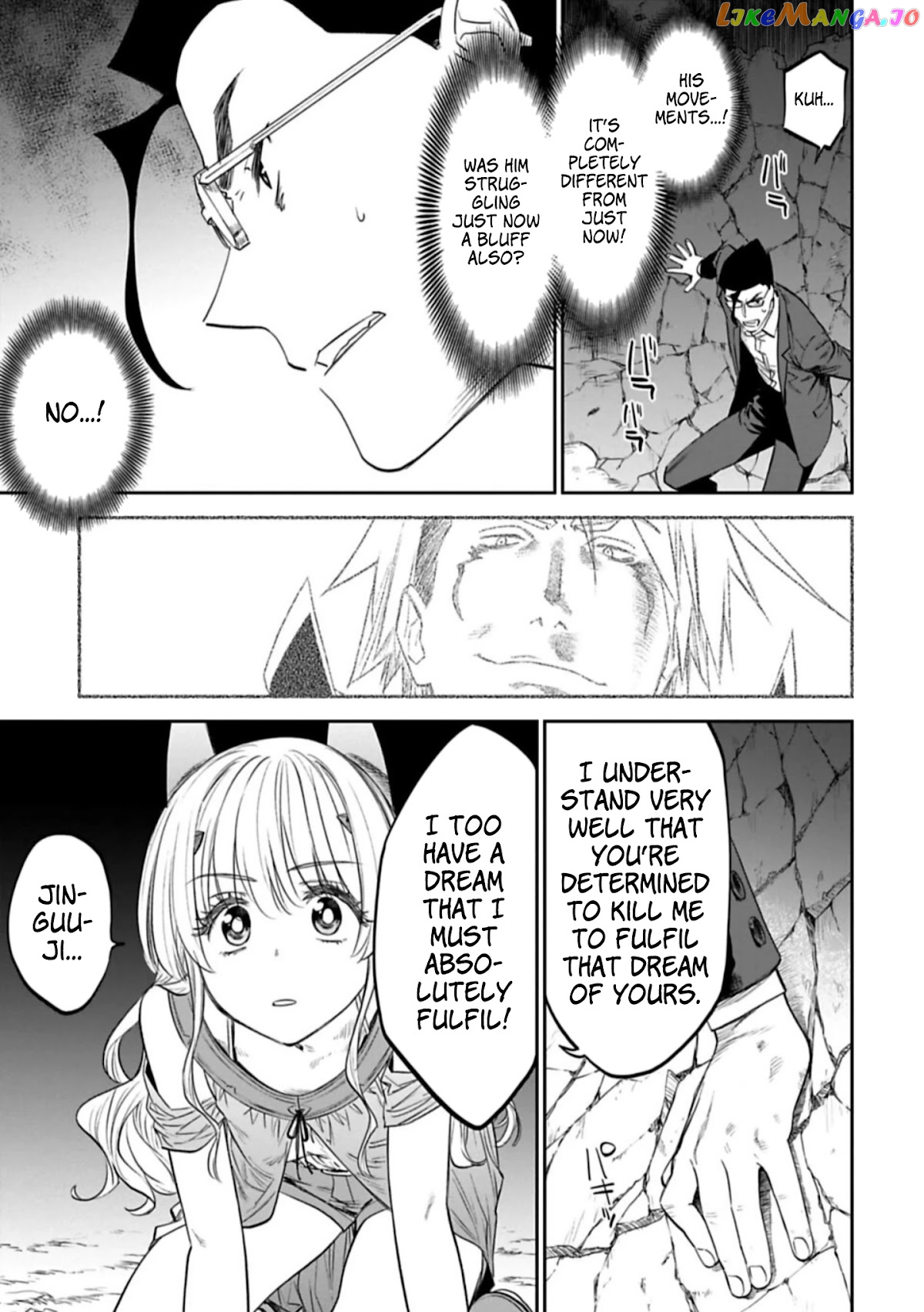 Fantasy Bishoujo Juniku Ojisan to chapter 100 - page 9