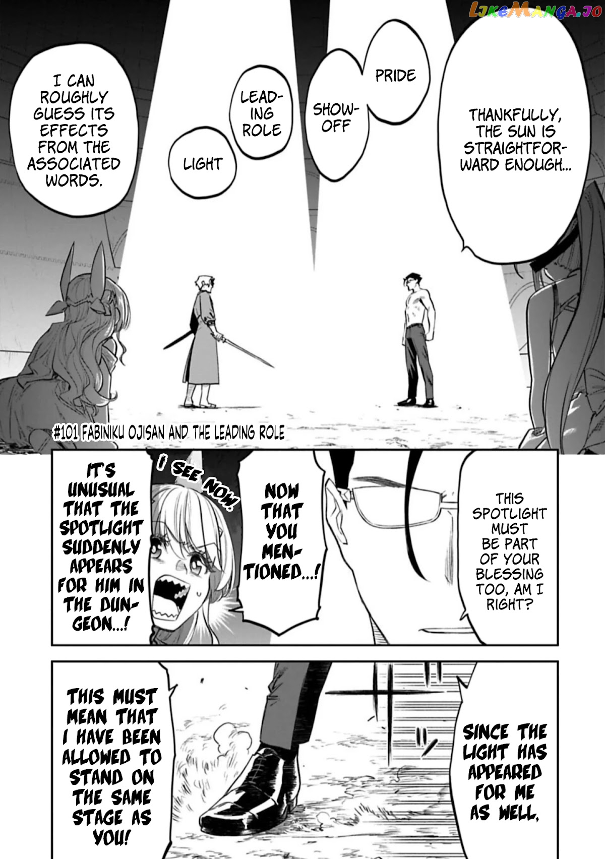 Fantasy Bishoujo Juniku Ojisan to chapter 101 - page 1