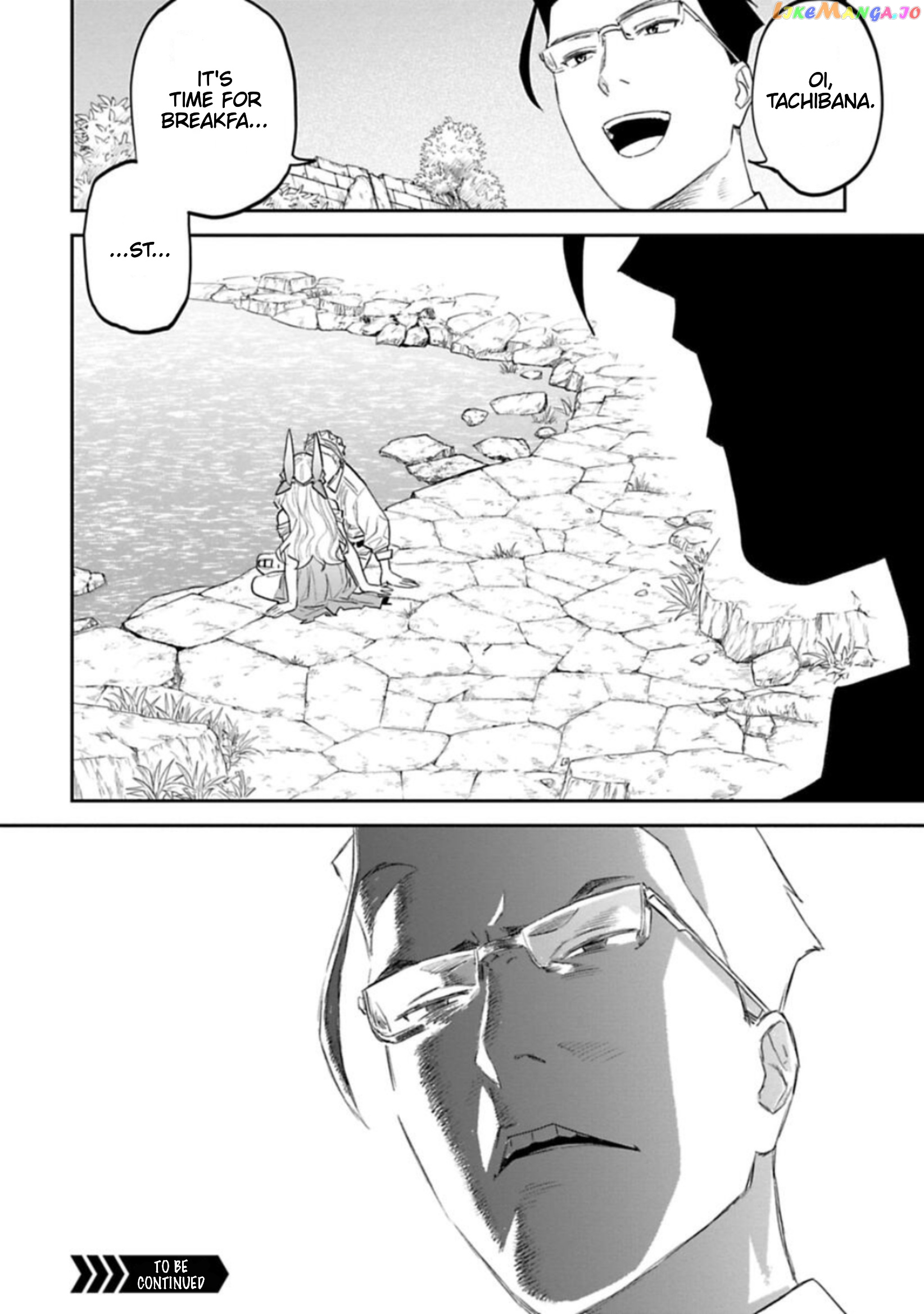 Fantasy Bishoujo Juniku Ojisan to chapter 107 - page 10