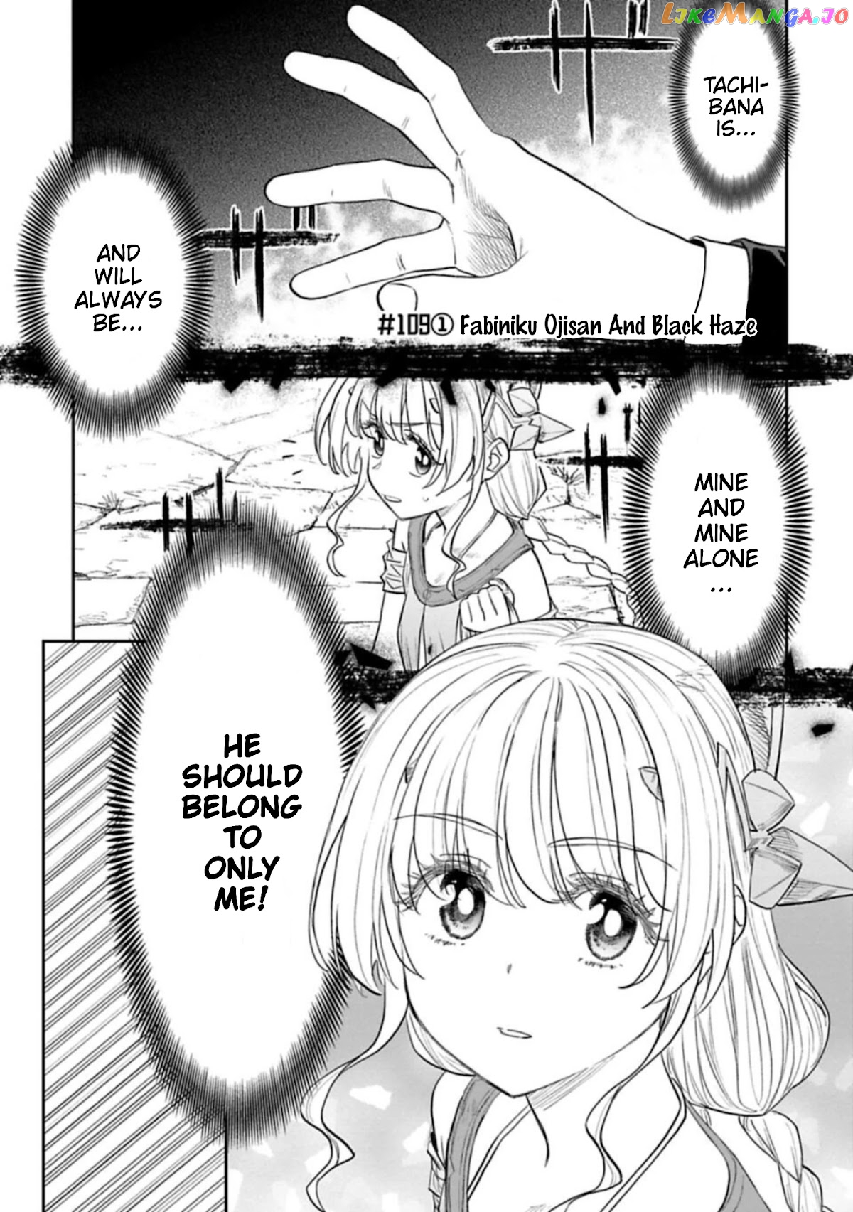 Fantasy Bishoujo Juniku Ojisan to chapter 109.1 - page 1