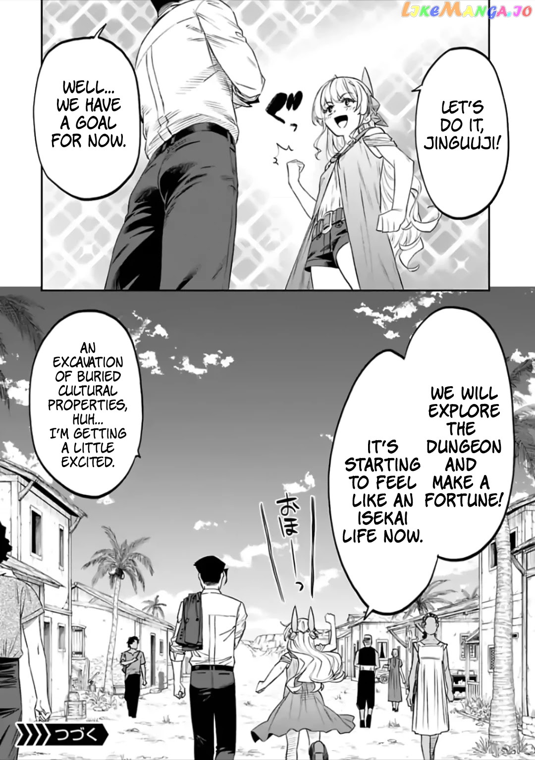 Fantasy Bishoujo Juniku Ojisan to chapter 79 - page 12