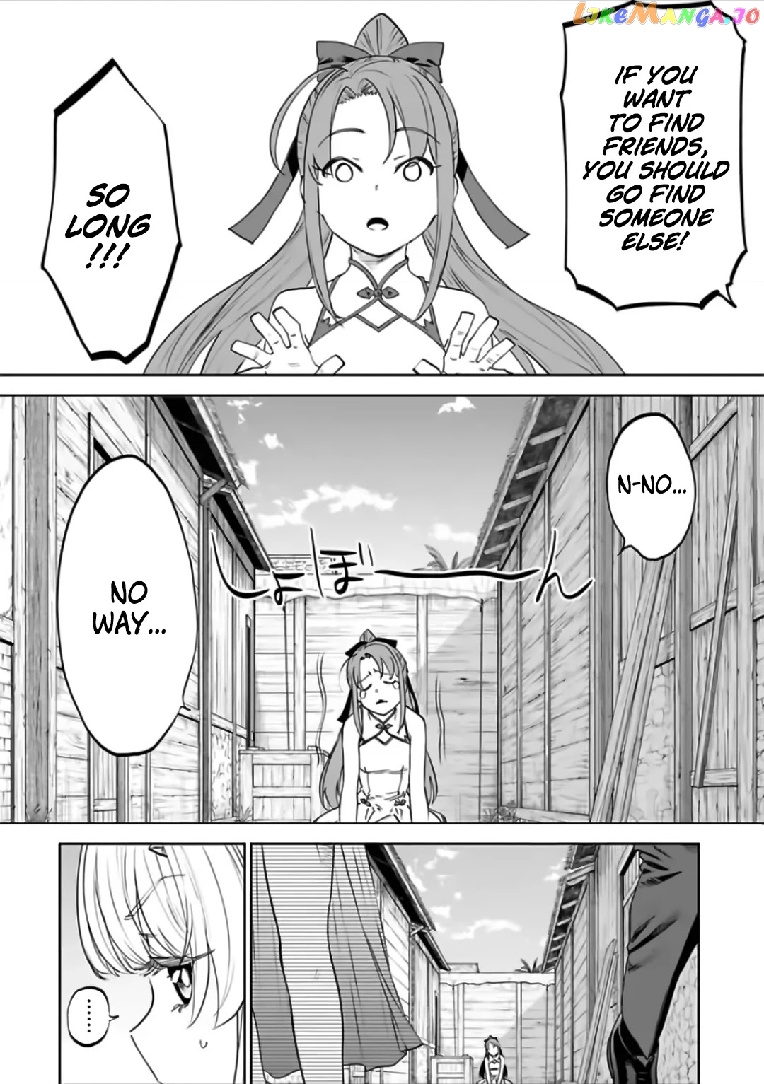 Fantasy Bishoujo Juniku Ojisan to chapter 81 - page 2