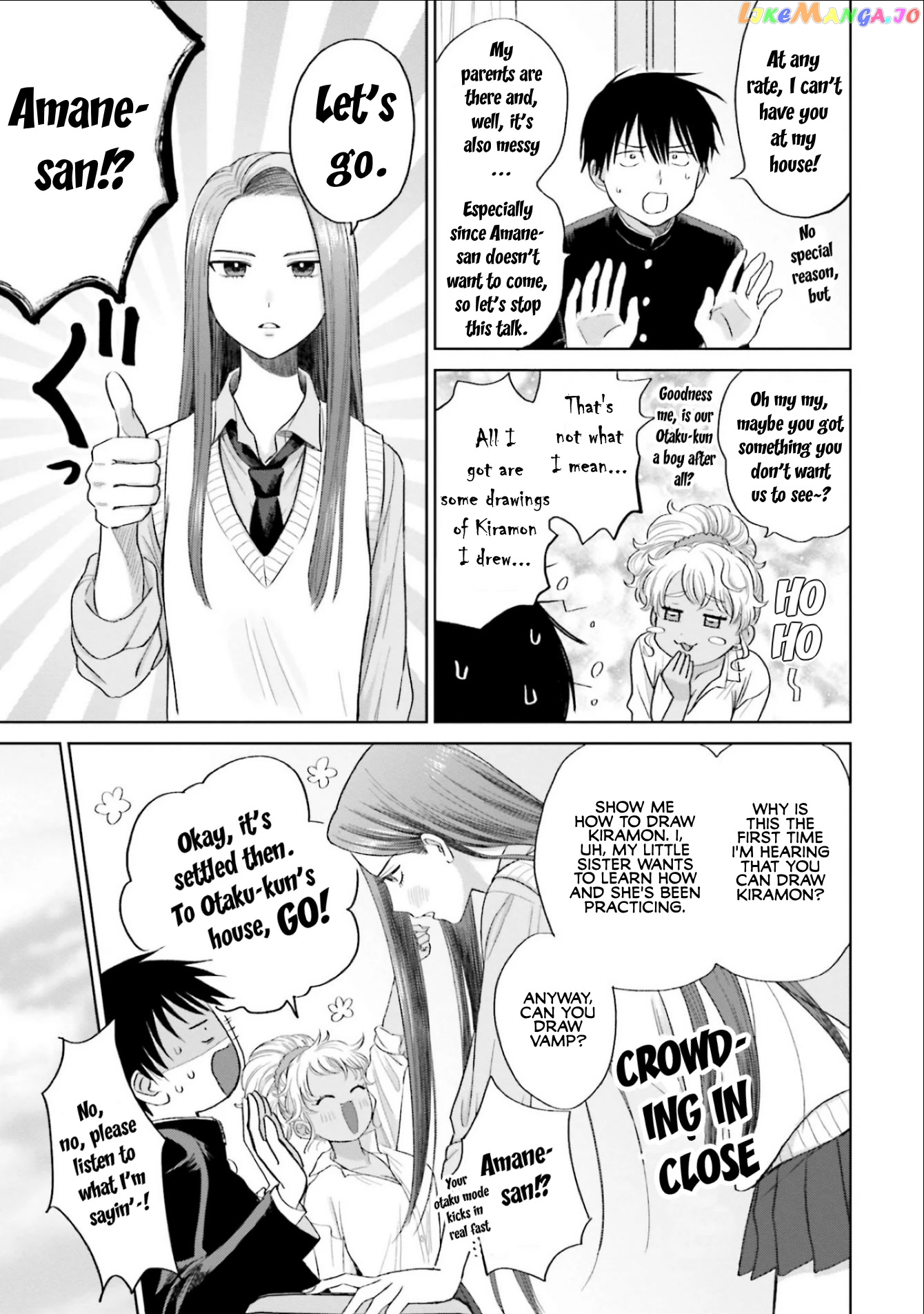 Gal Can’t Be Kind To Otaku!? chapter 3 - page 19