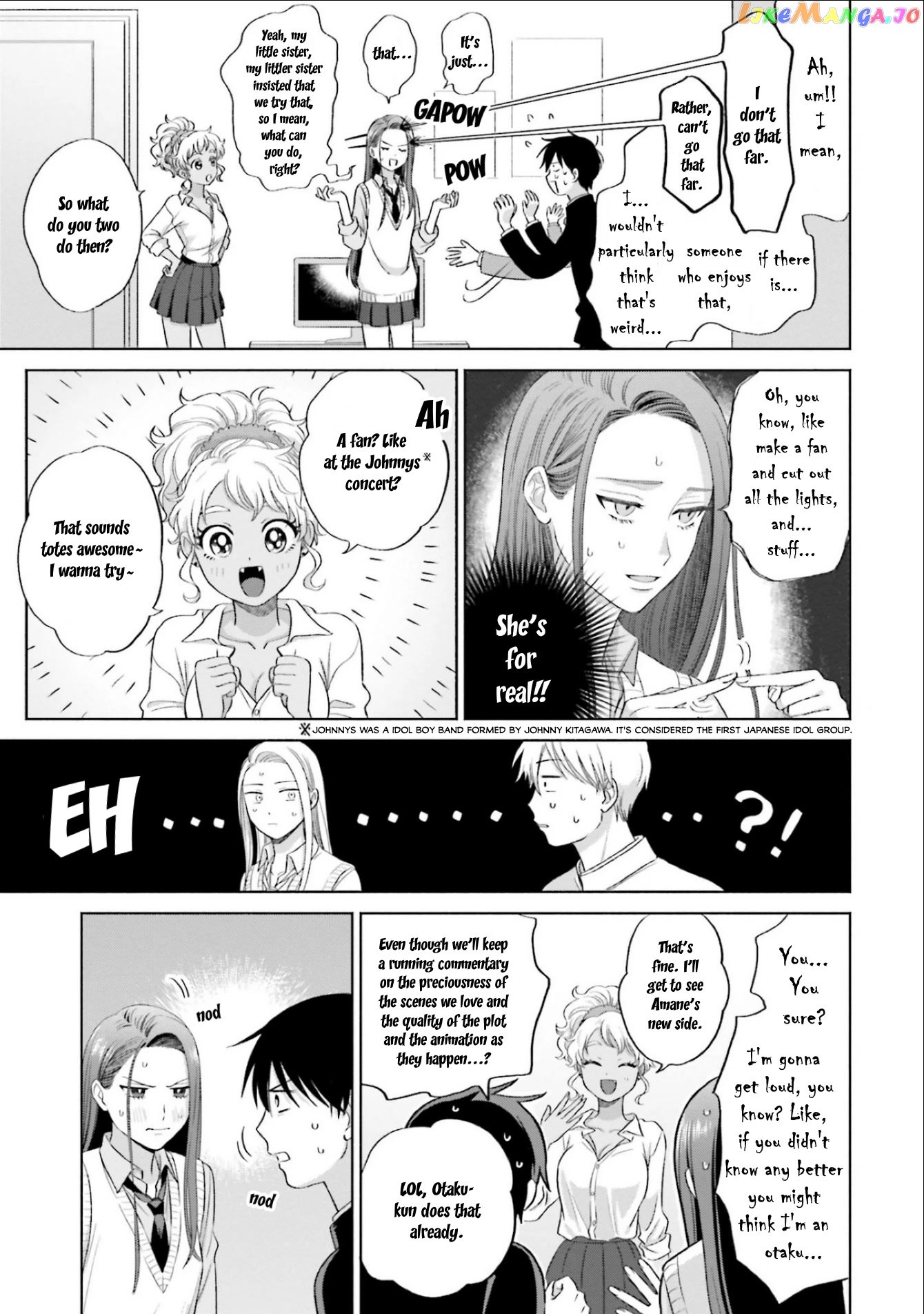 Gal Can’t Be Kind To Otaku!? chapter 4 - page 3