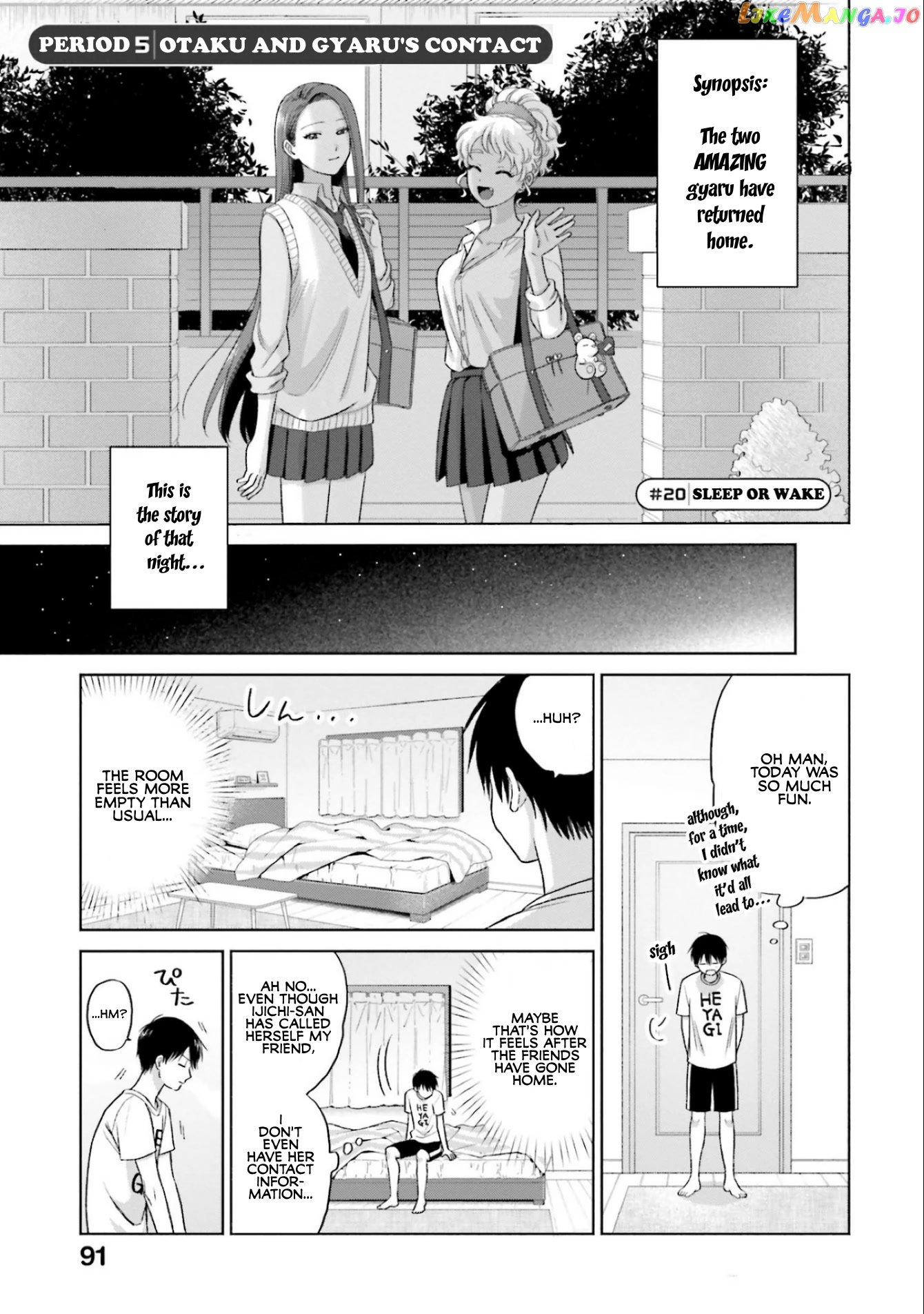 Gal Can’t Be Kind To Otaku!? chapter 5 - page 1