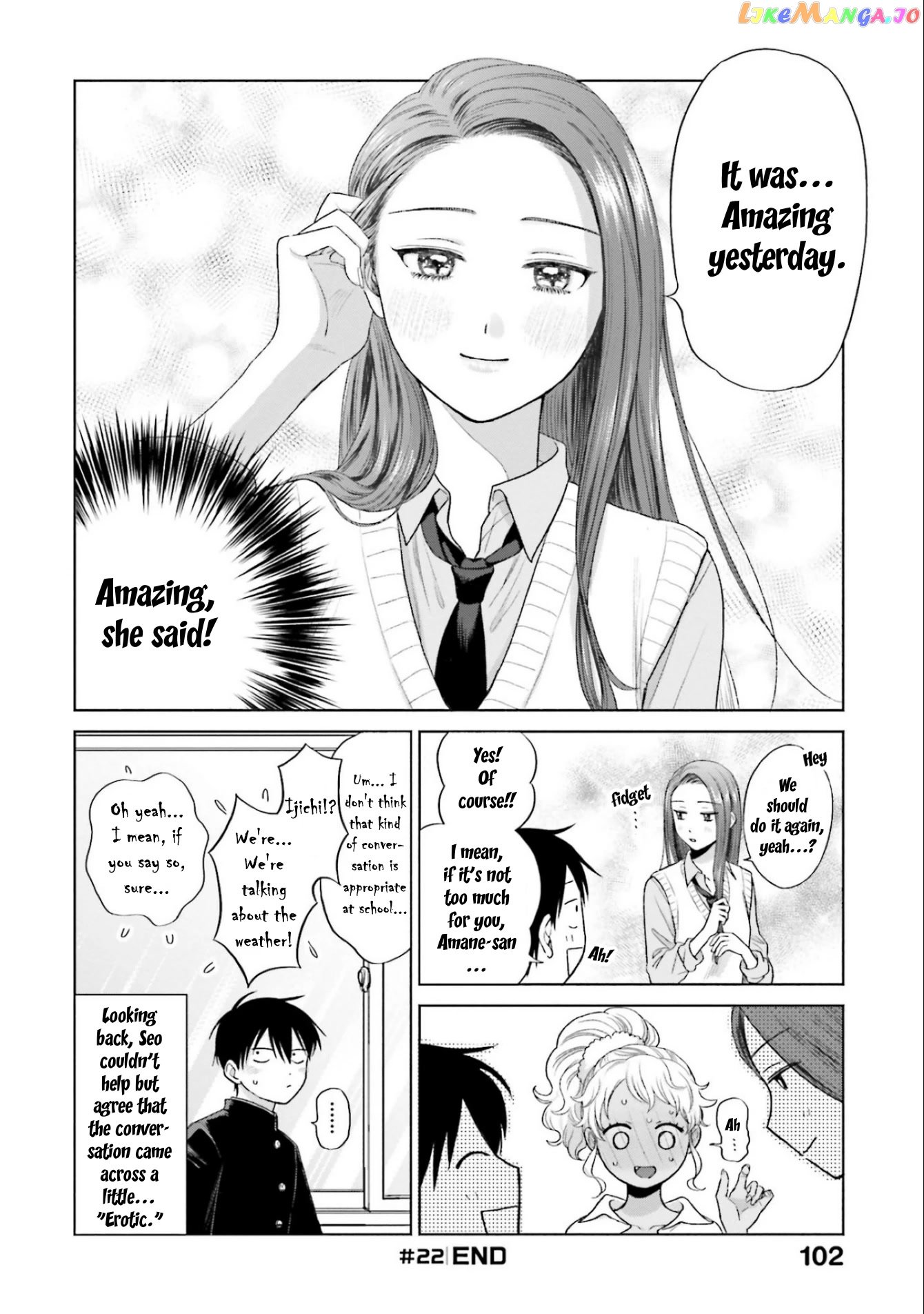 Gal Can’t Be Kind To Otaku!? chapter 5 - page 12