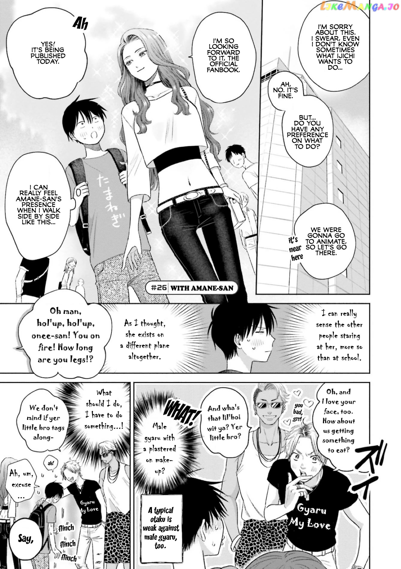 Gal Can’t Be Kind To Otaku!? chapter 6 - page 5